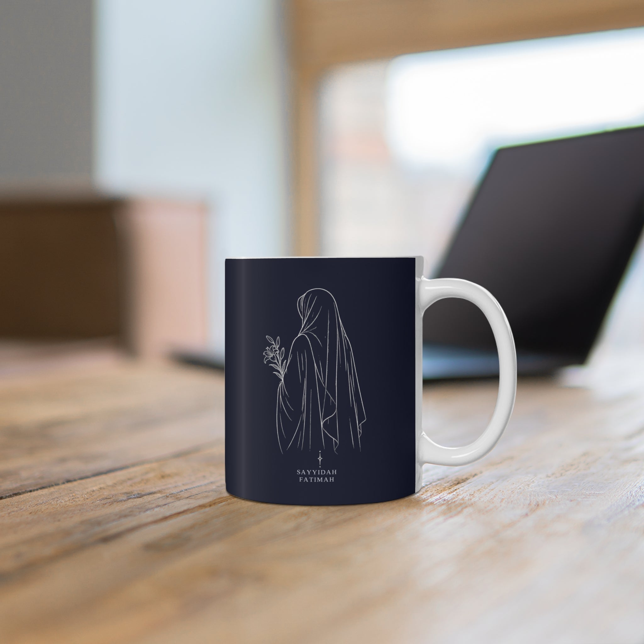 Sayyidah Fatimah 11oz  Mug