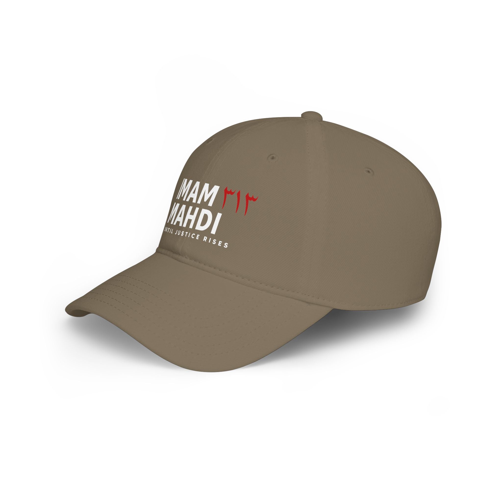 Imam Mahdi Until Justice Rises Baseball Cap