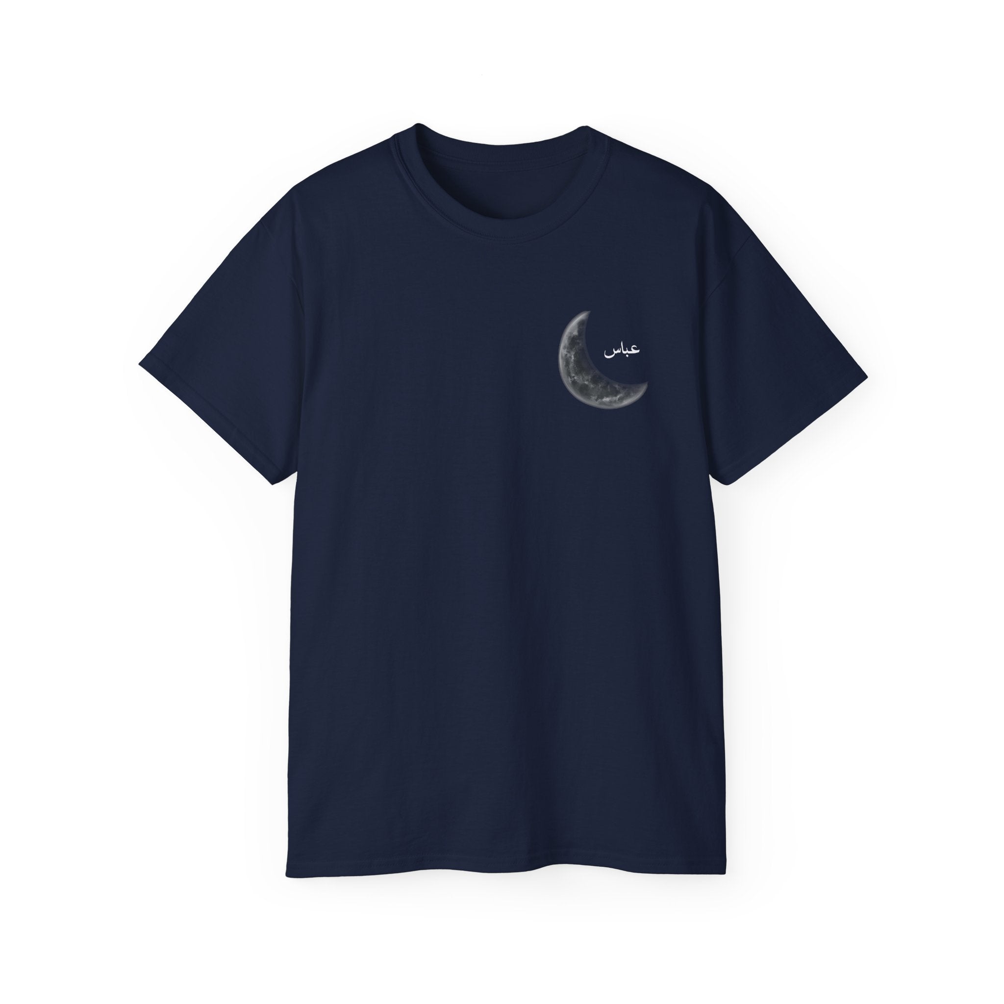 Abbas Crescent Tee