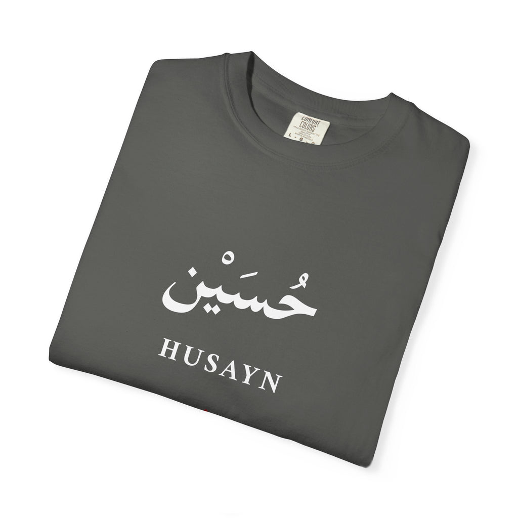 Husayn Arabic Calligraphy T-Shirt