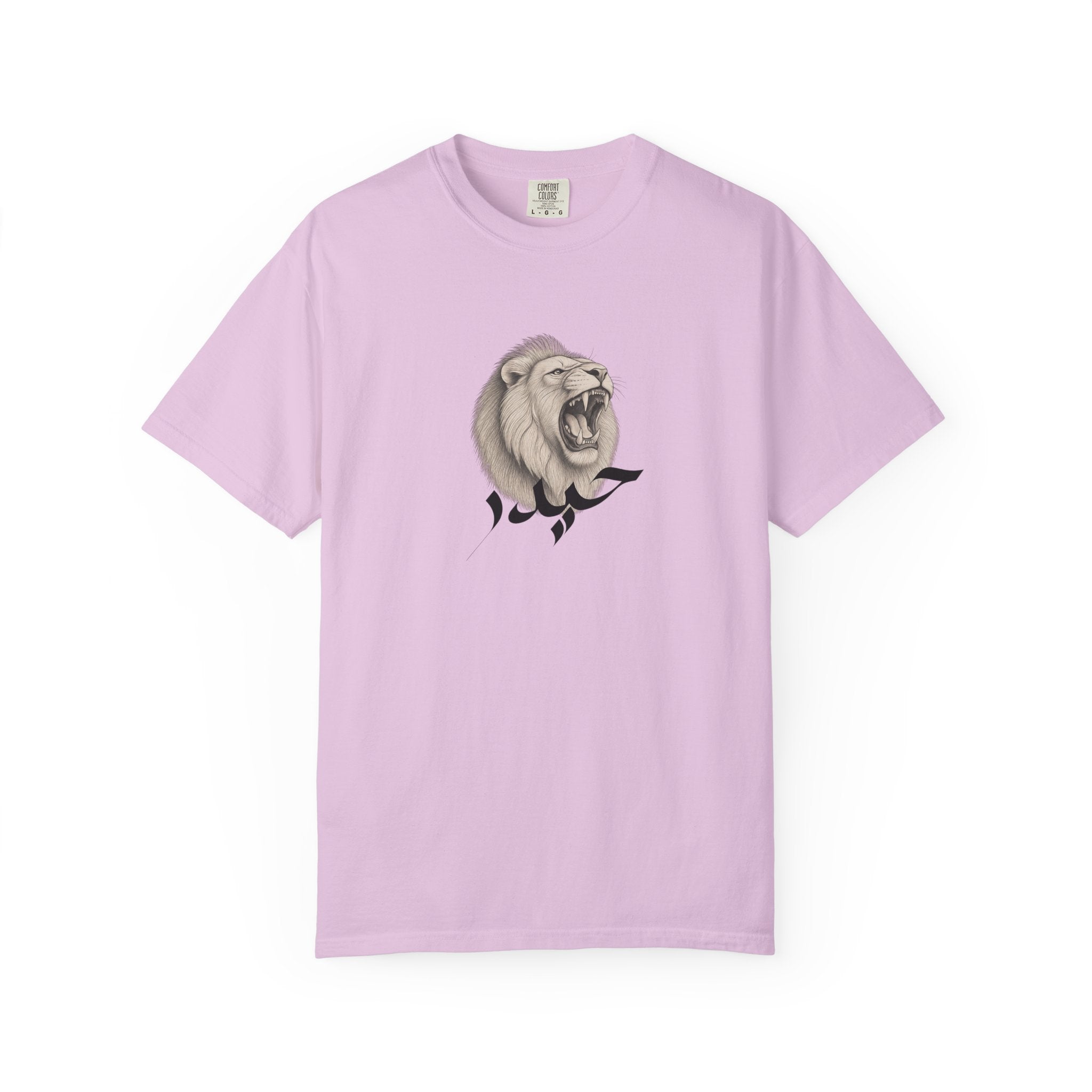 Haydar Roaring Lion Tee