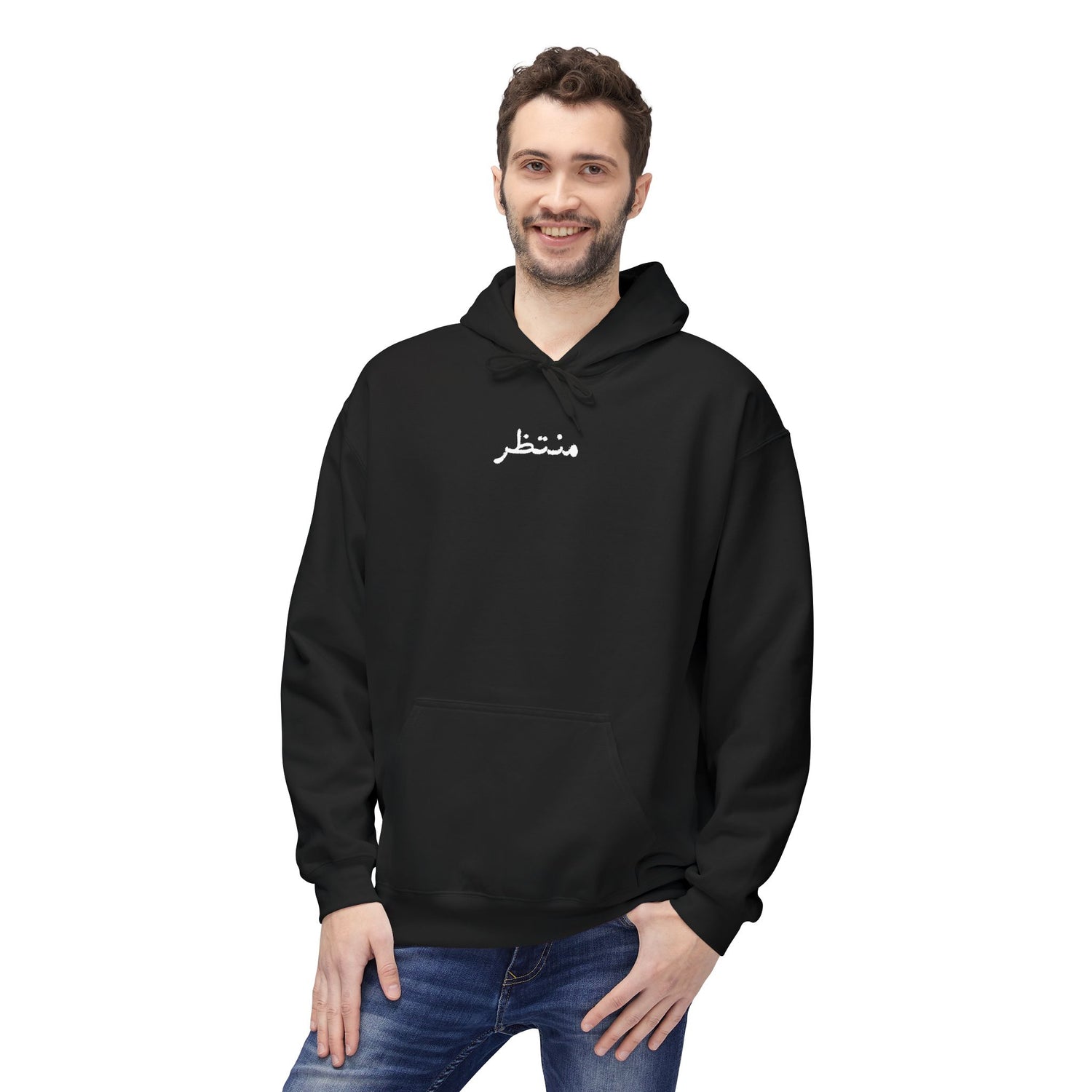 Hoodie — "One Purpose One Mission" Stand for Husayn, Prepare for Mahdi