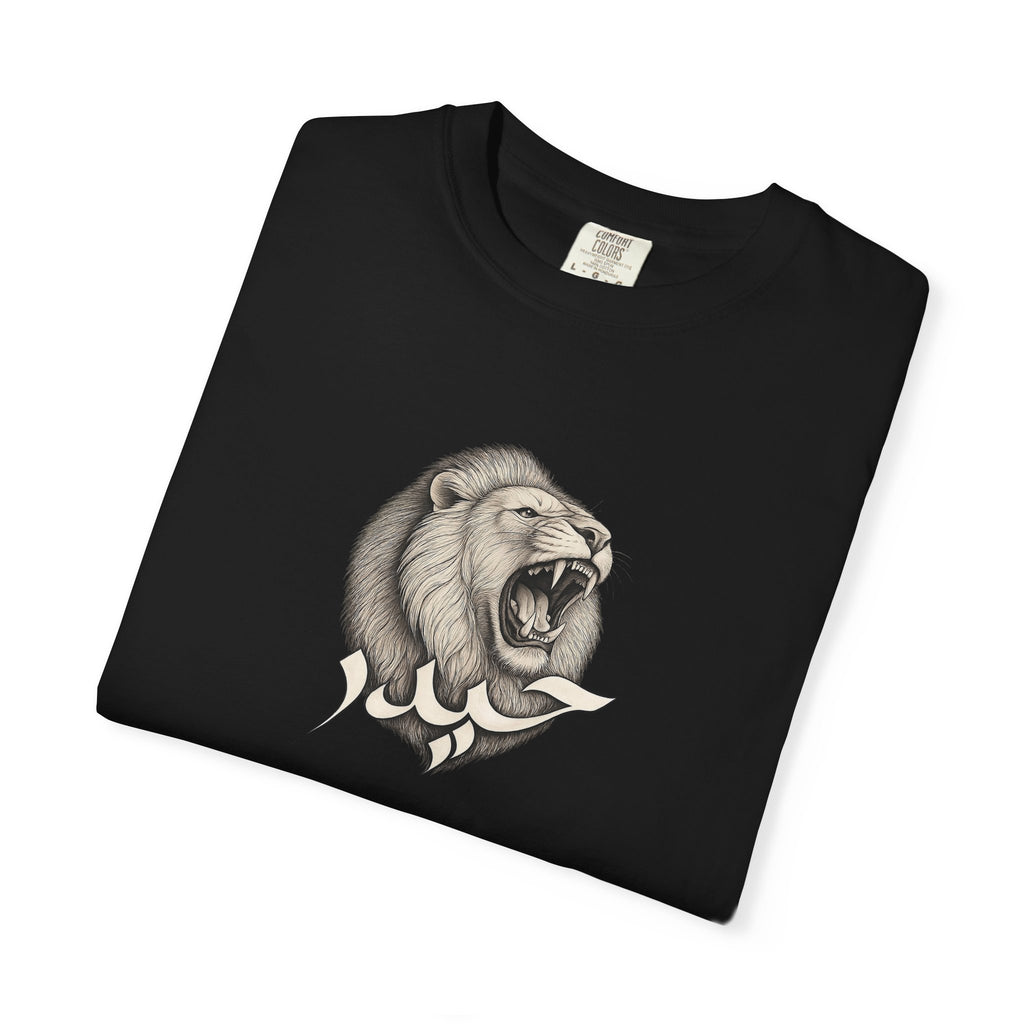 Haydar Roaring Lion Tee