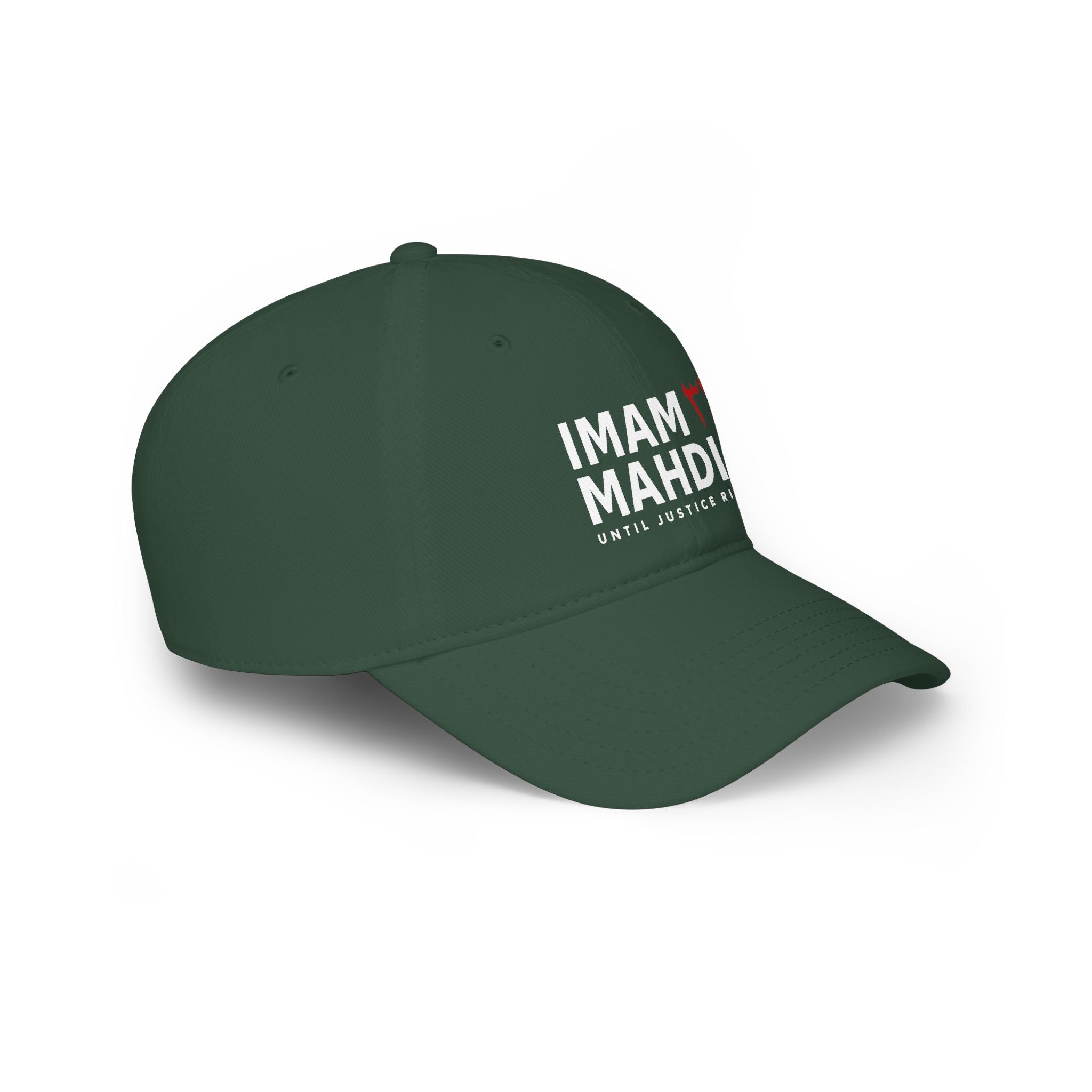 Imam Mahdi Until Justice Rises Baseball Cap