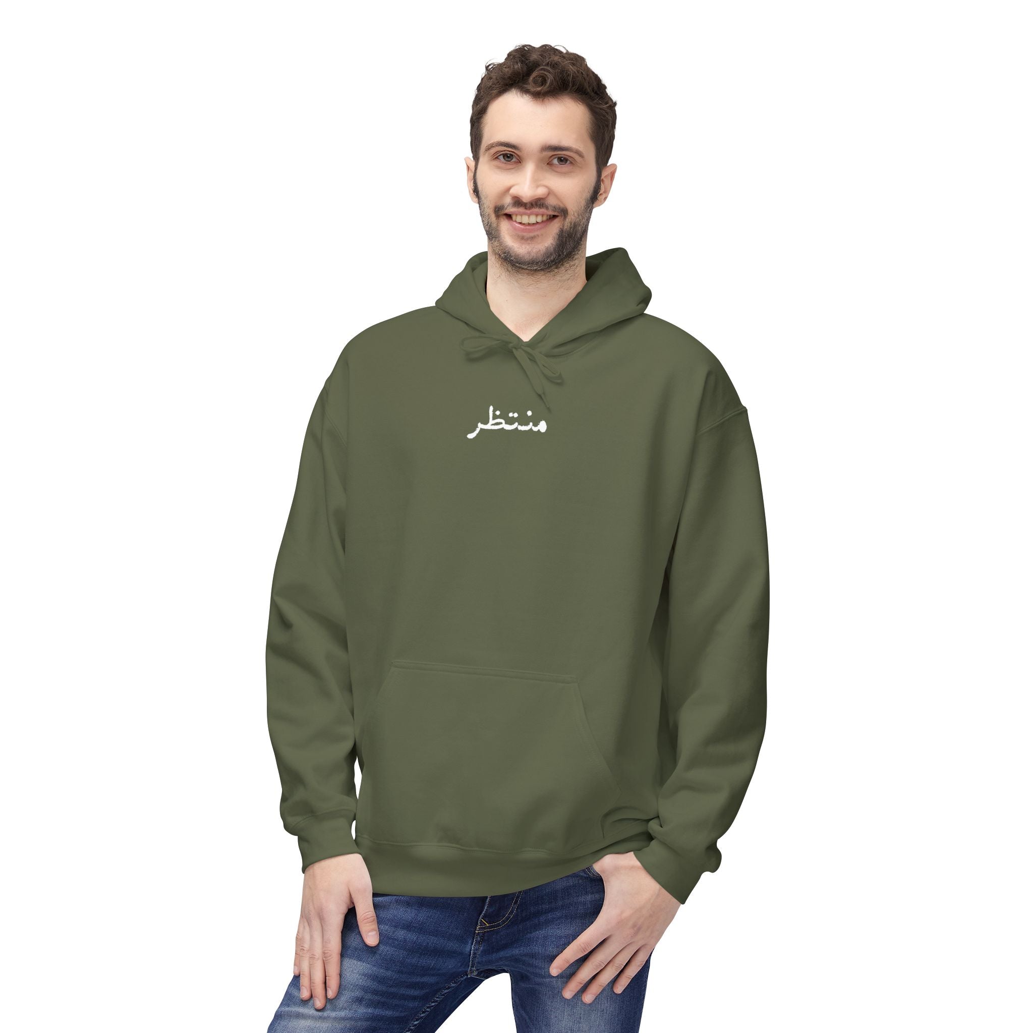 Hoodie — "One Purpose One Mission" Stand for Husayn, Prepare for Mahdi