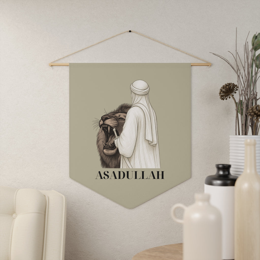 Asadullah Lion Pennant Wall Banner