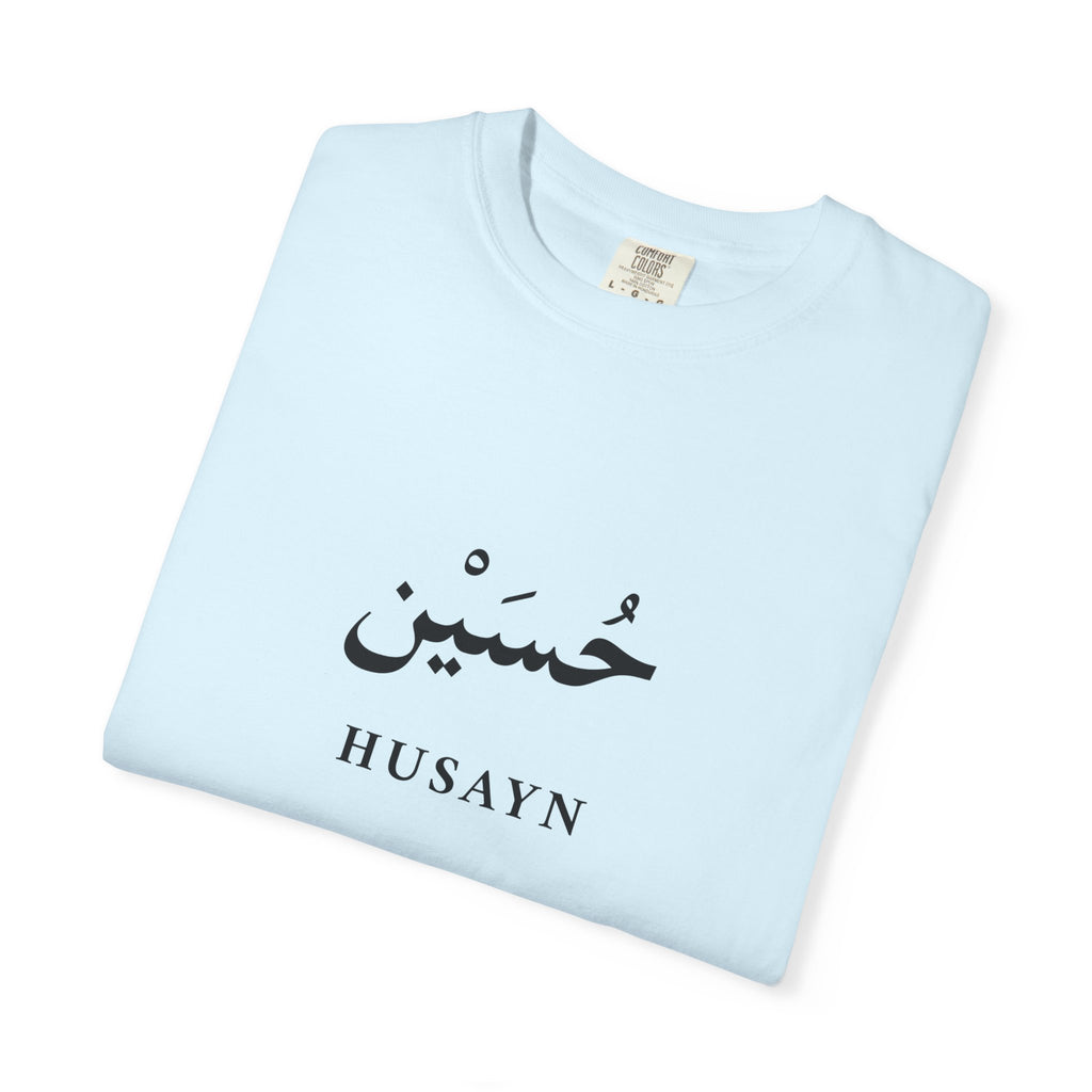 Husayn Arabic Calligraphy T-Shirt