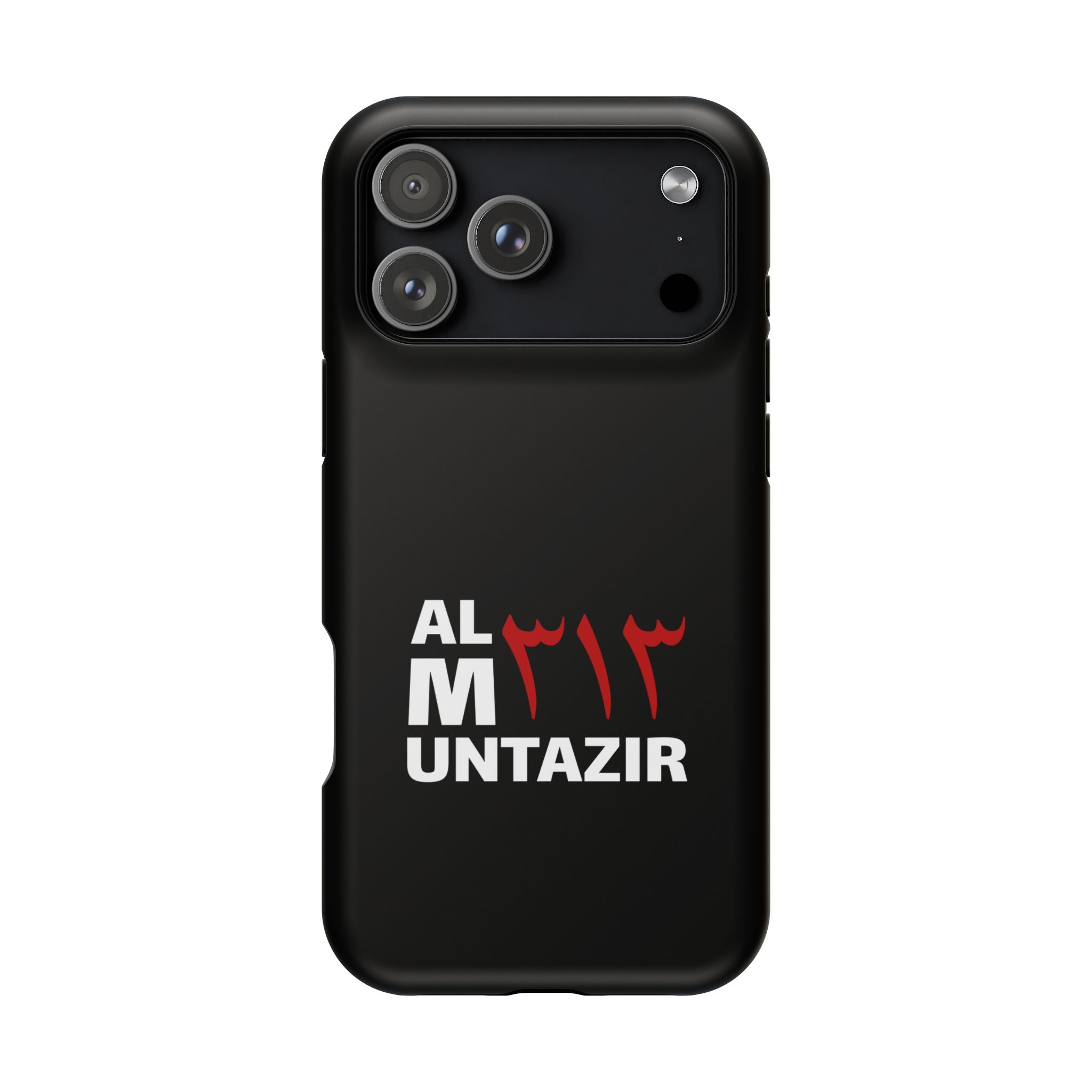 Al-Muntazir 313 Magnetic Impact-Resistant Cases