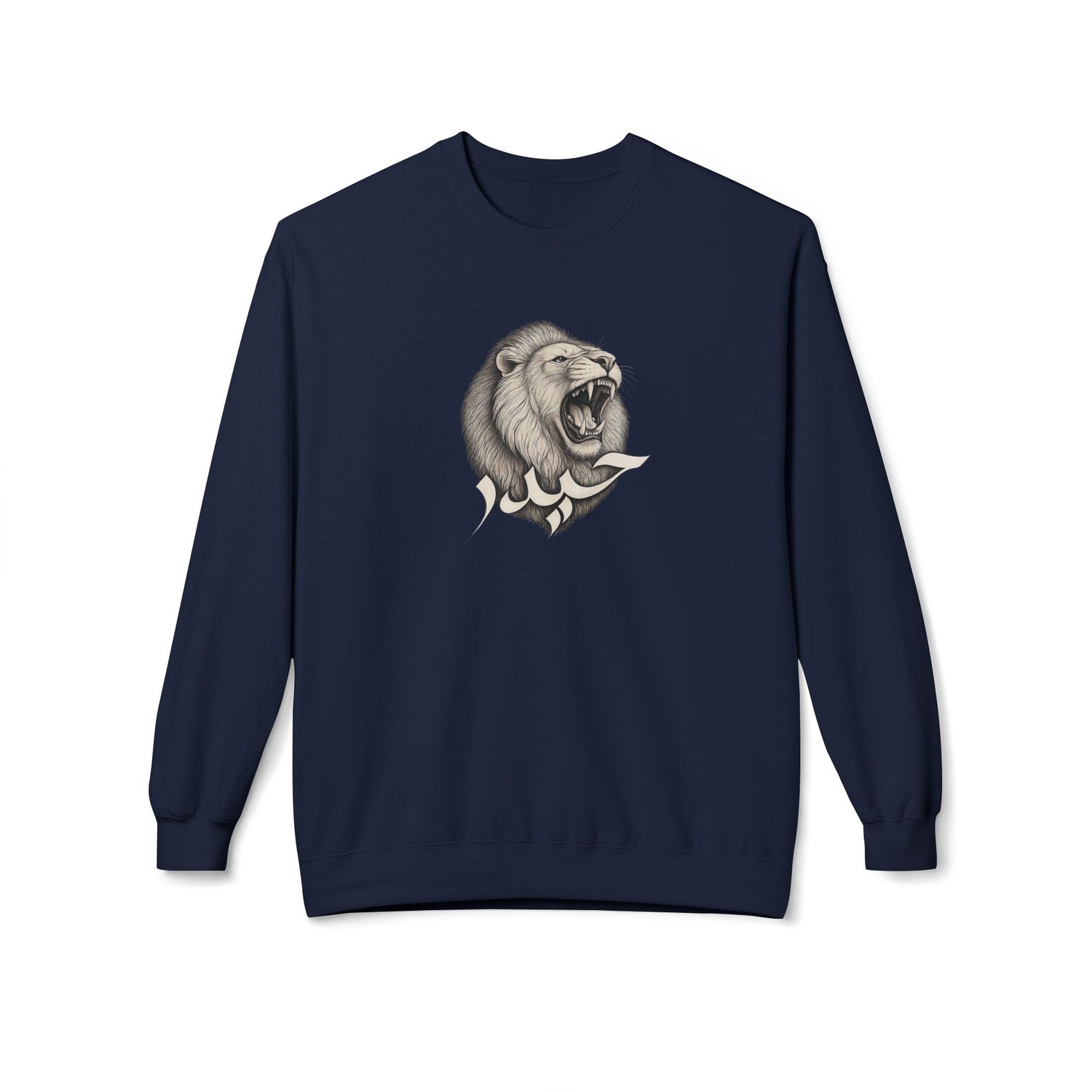 Haydar Lion Crewneck Sweatshirt