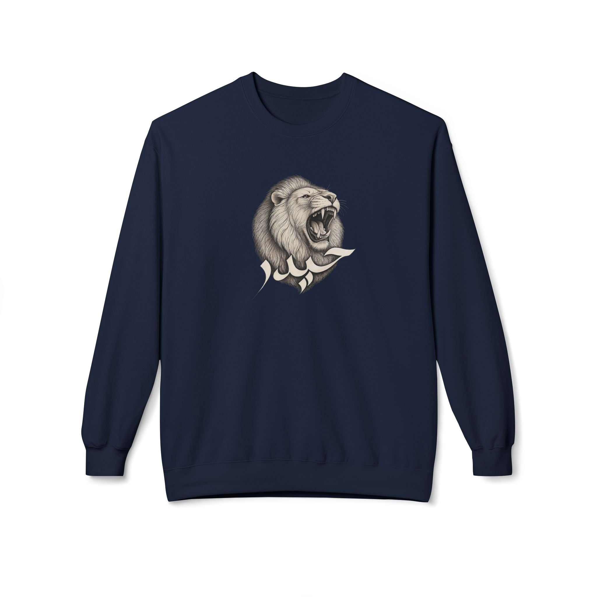Haydar Lion Crewneck Sweatshirt