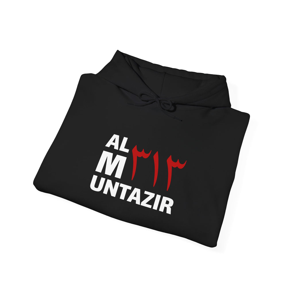 Al Muntazir 313 Hoodie