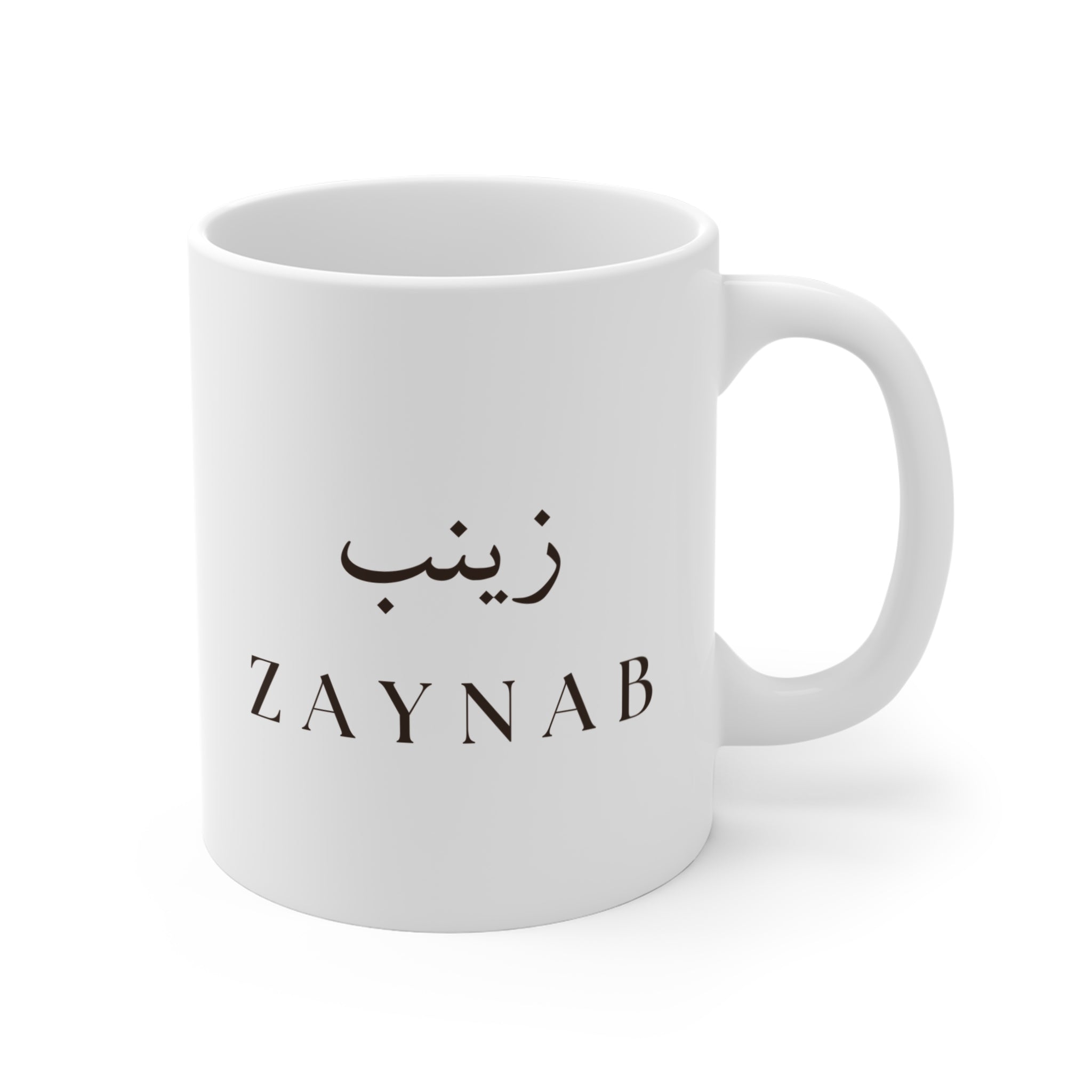 Zaynab 11oz Ceramic Mug