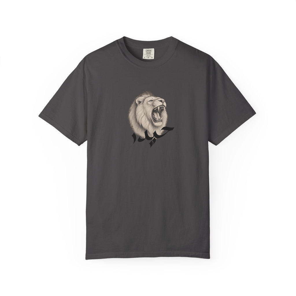 Haydar Roaring Lion Tee