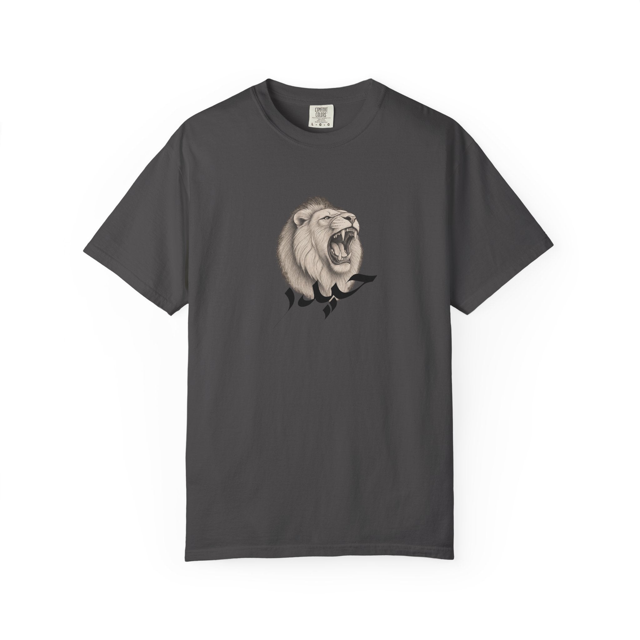 Haydar Roaring Lion Tee