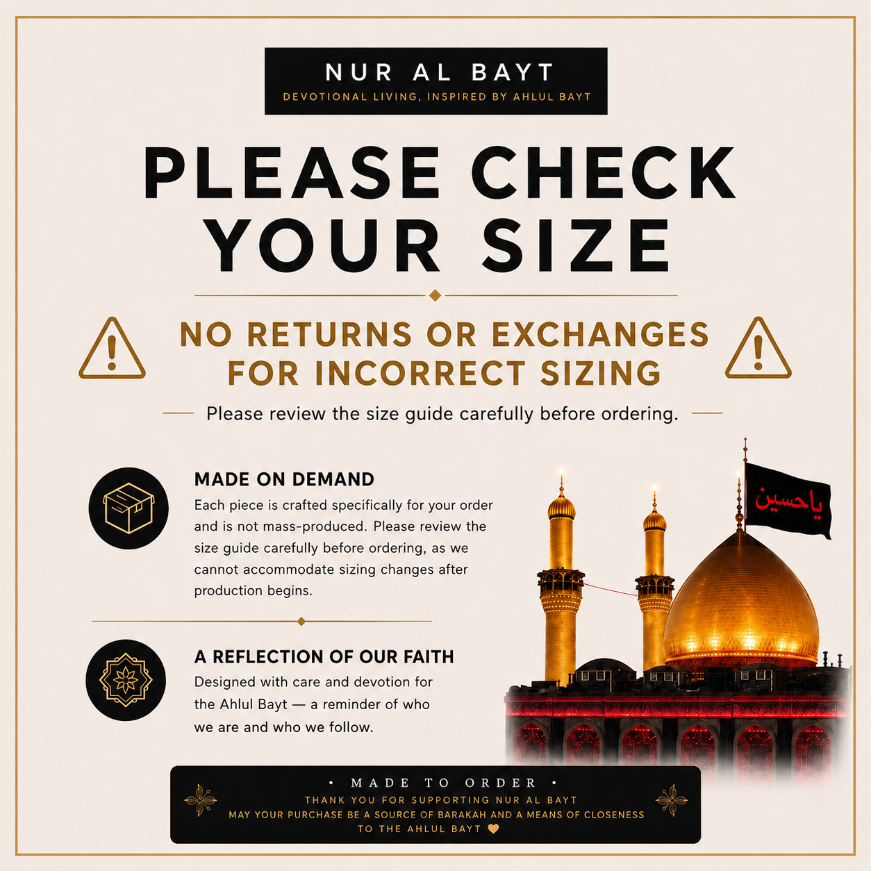 Al Muntazir 313 Hoodie