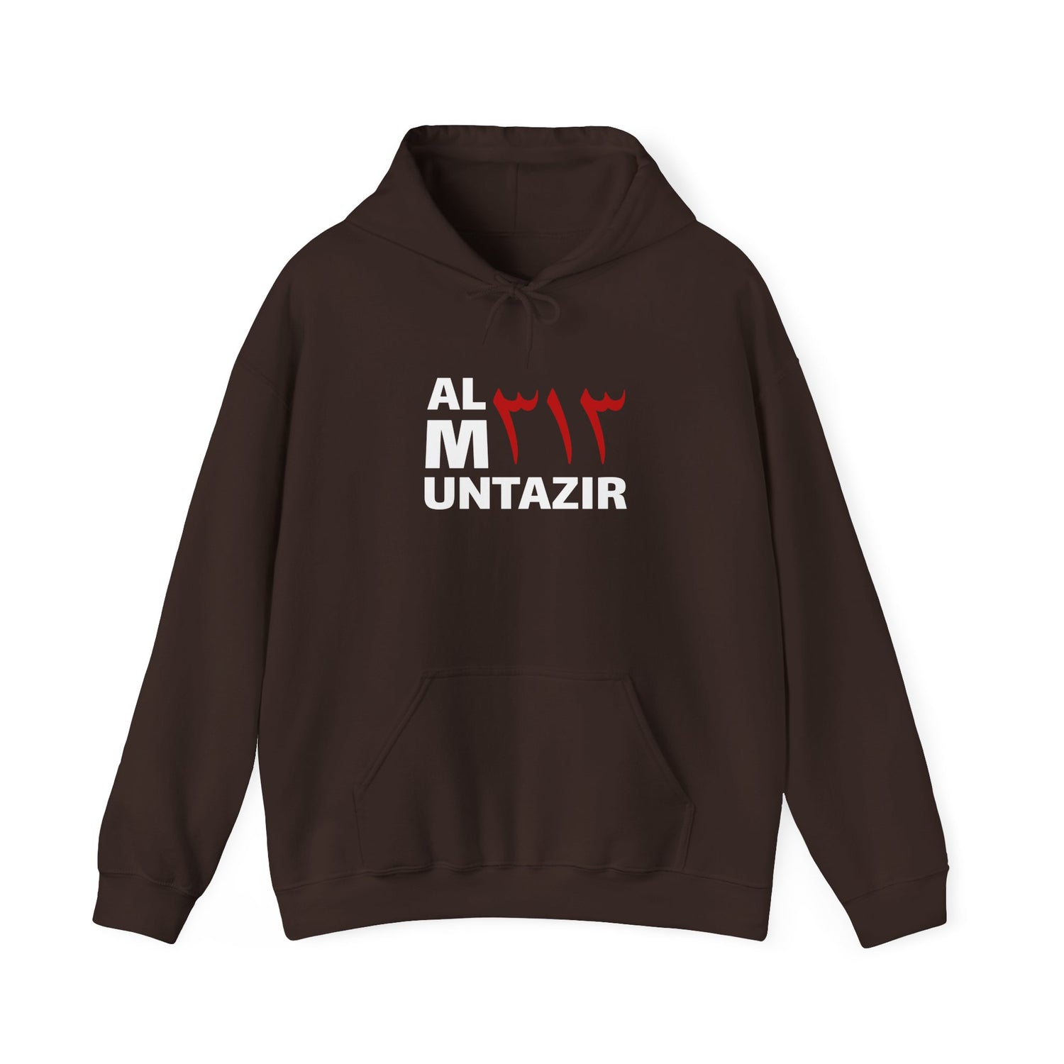 Al Muntazir 313 Hoodie