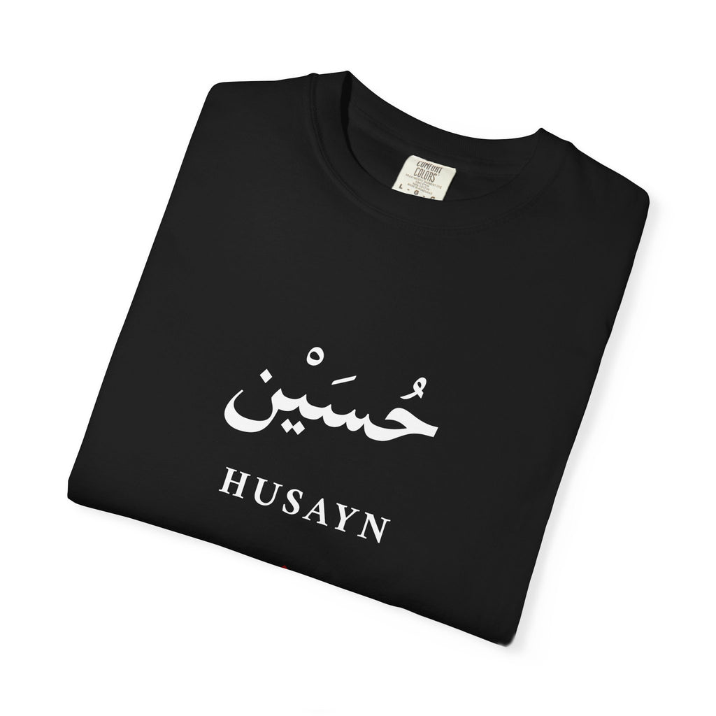 Husayn Arabic Calligraphy T-Shirt