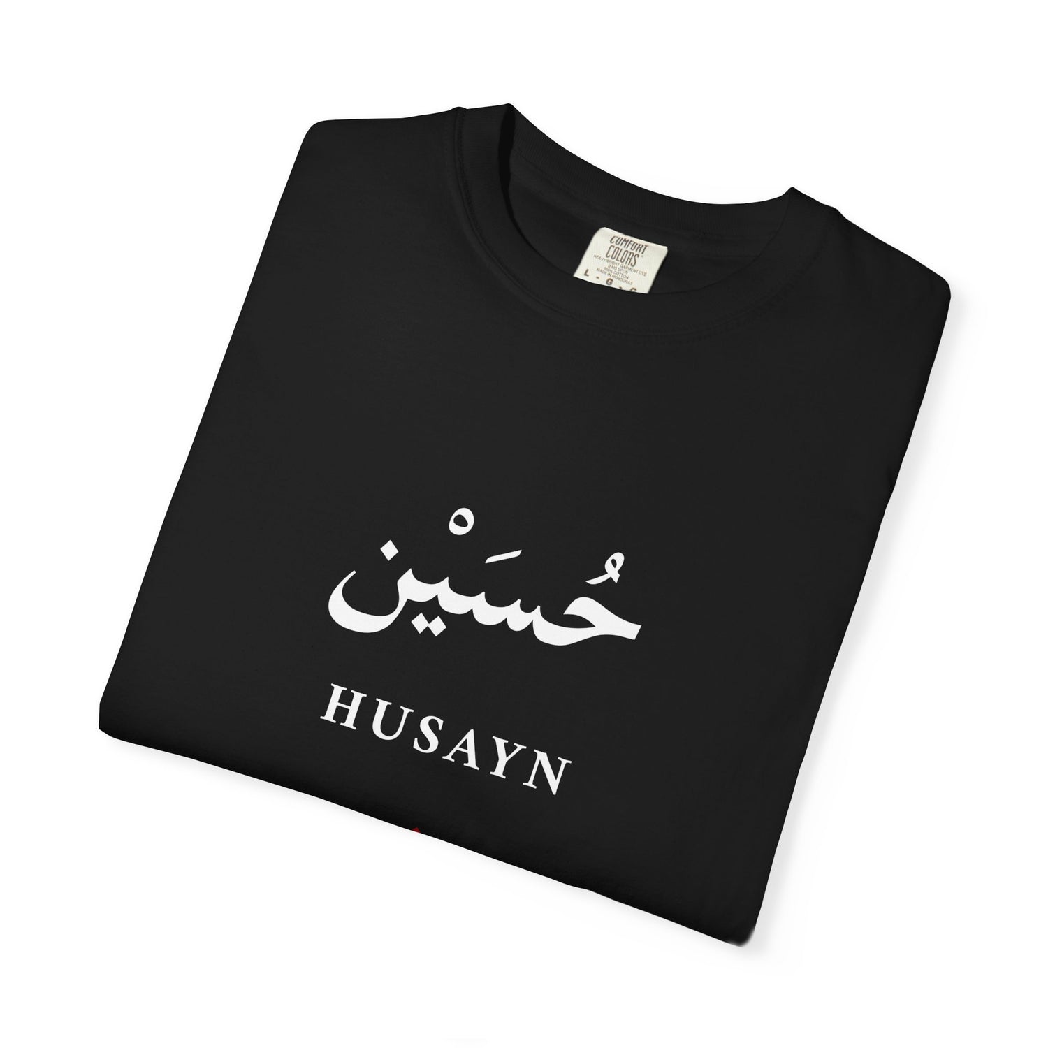 Husayn Arabic Calligraphy T-Shirt