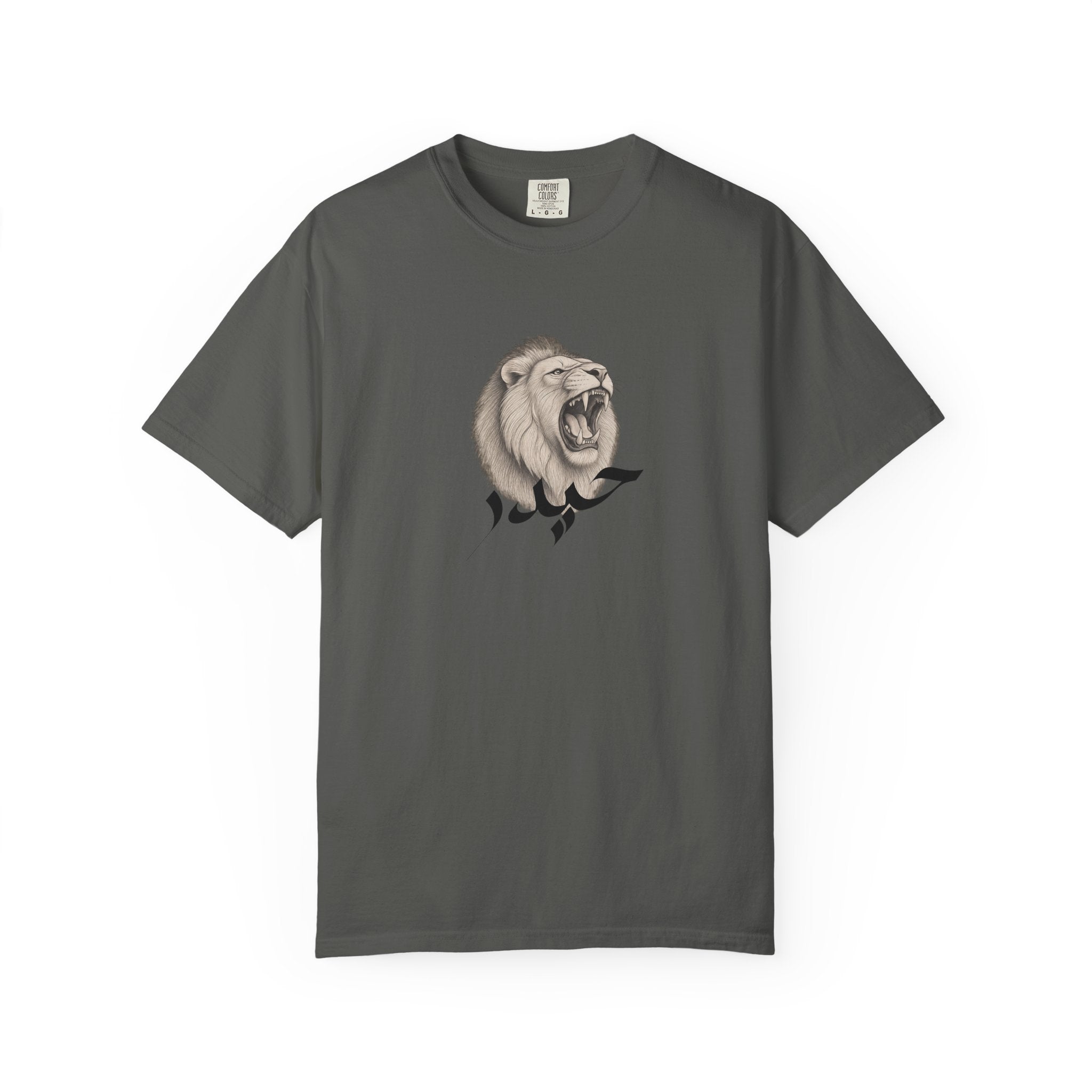 Haydar Roaring Lion Tee