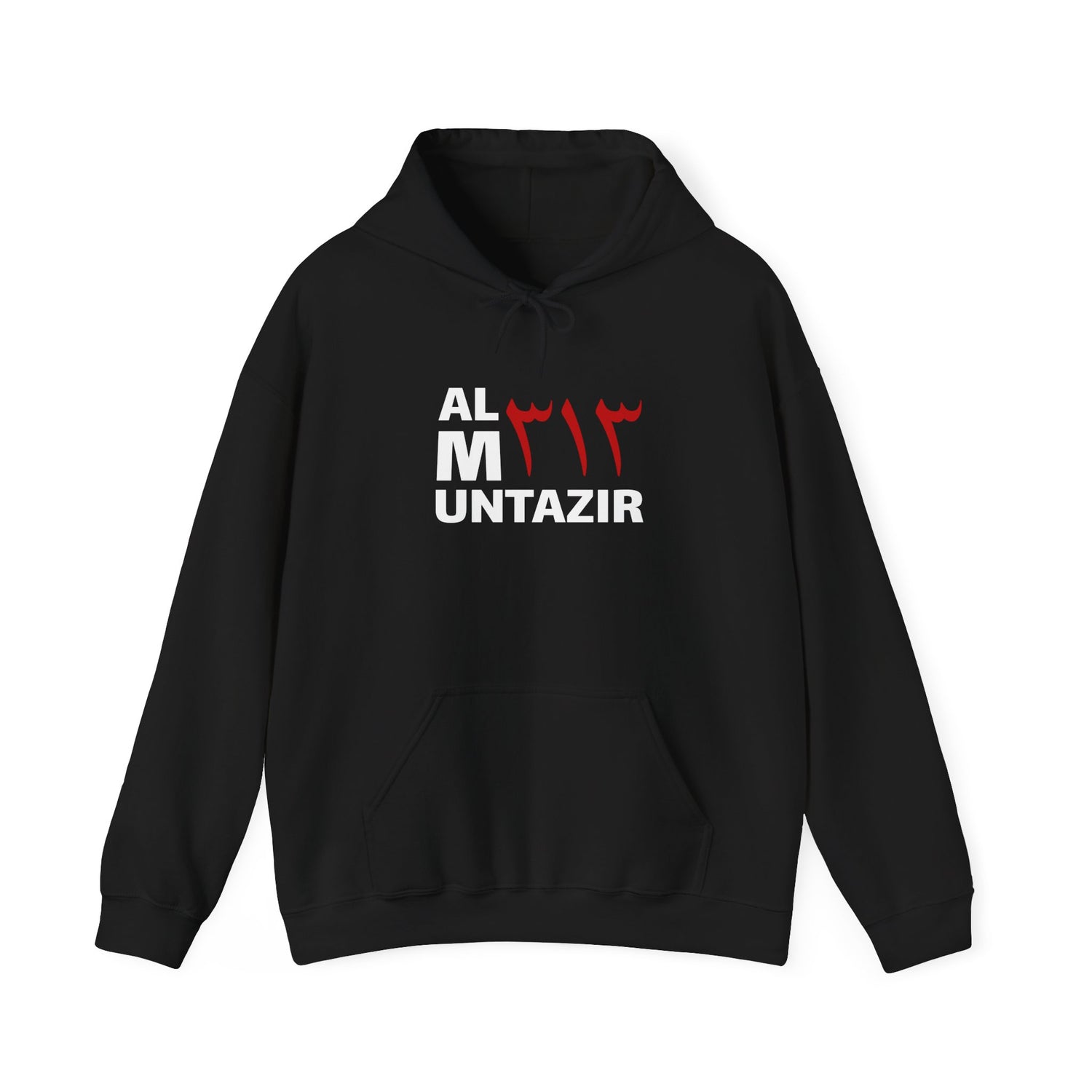 Al Muntazir 313 Hoodie