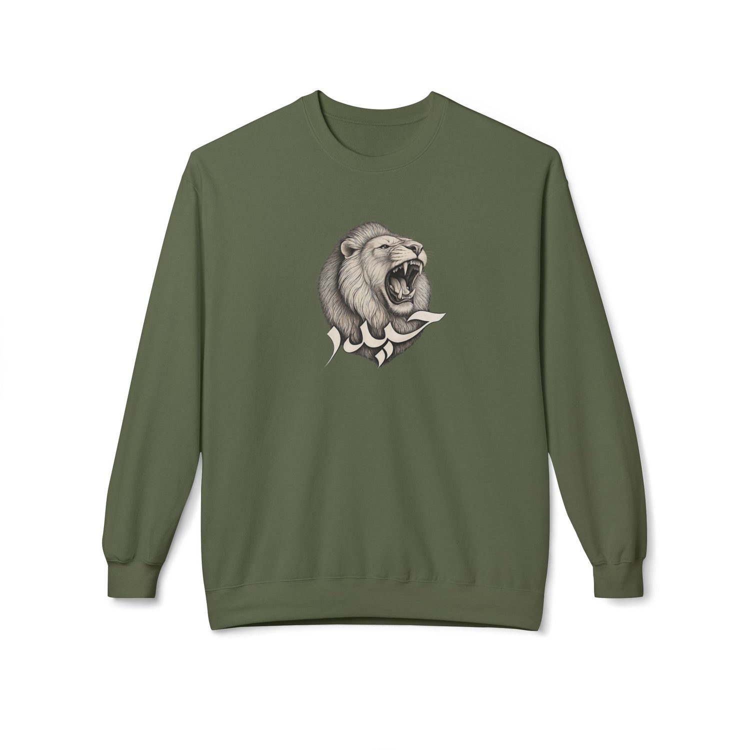 Haydar Lion Crewneck Sweatshirt