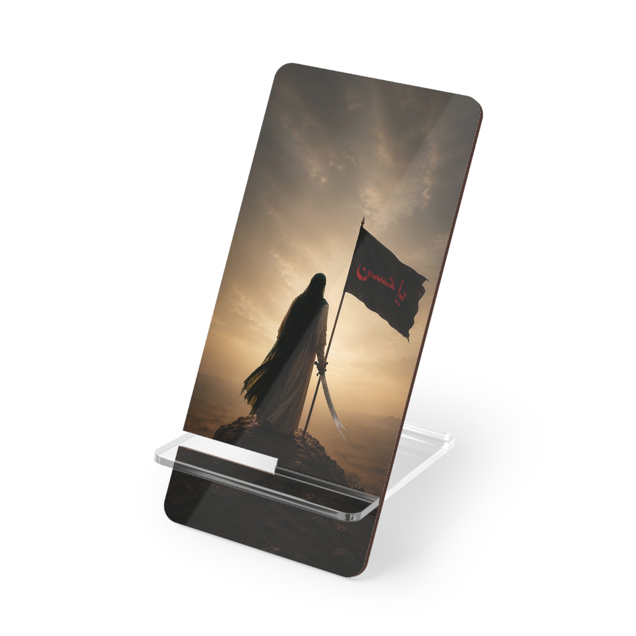 Imam Mahdi (aj) Reappearance Phone Stand