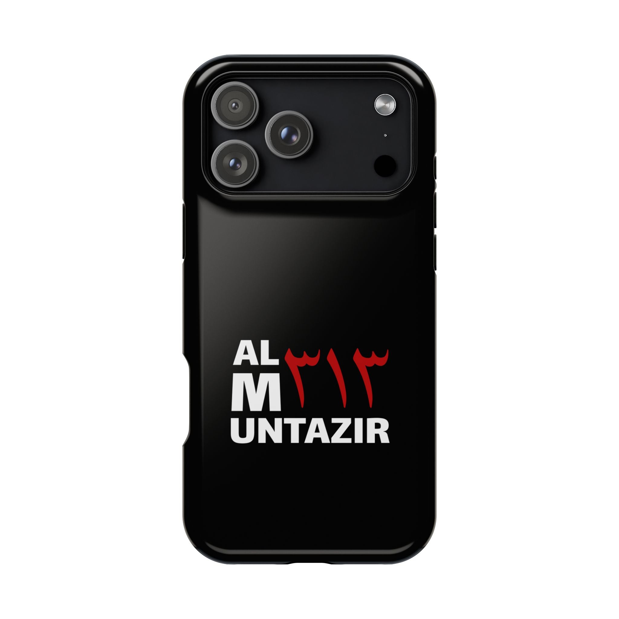 Al-Muntazir 313 Magnetic Impact-Resistant Cases