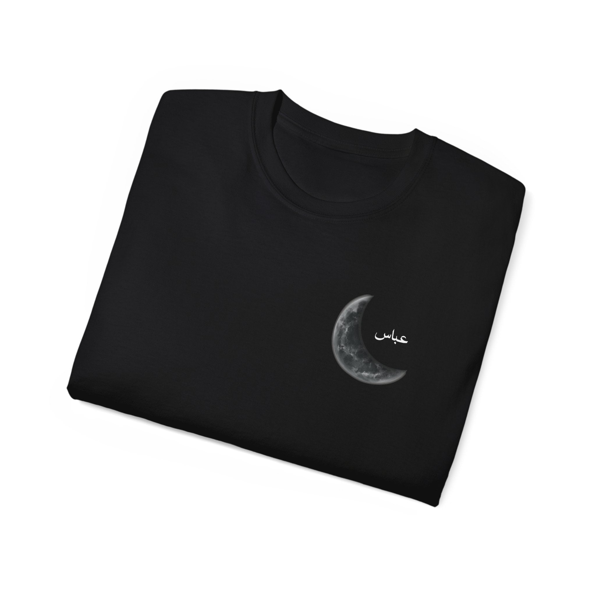Abbas Crescent Tee