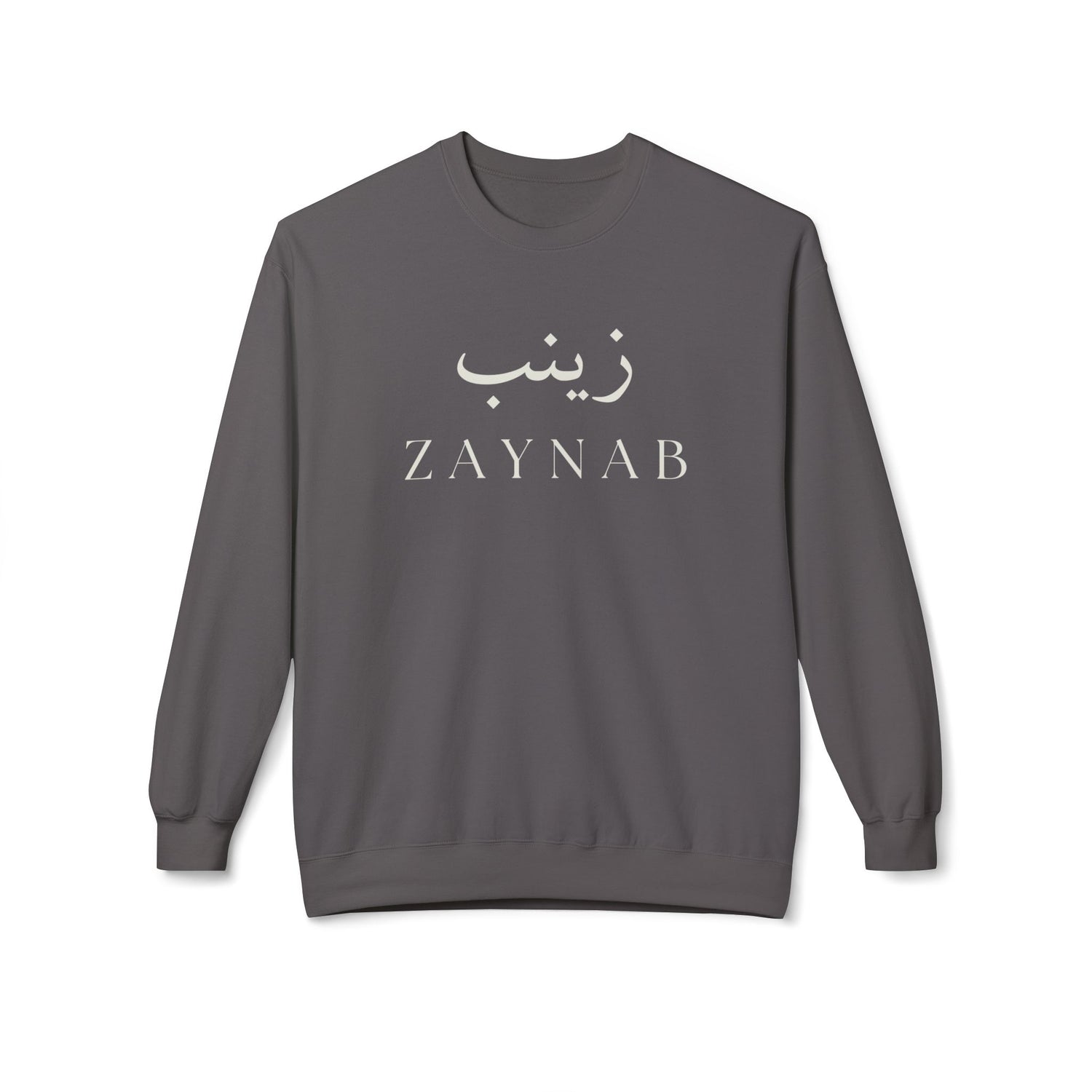 Zaynab Crewneck Sweatshirt