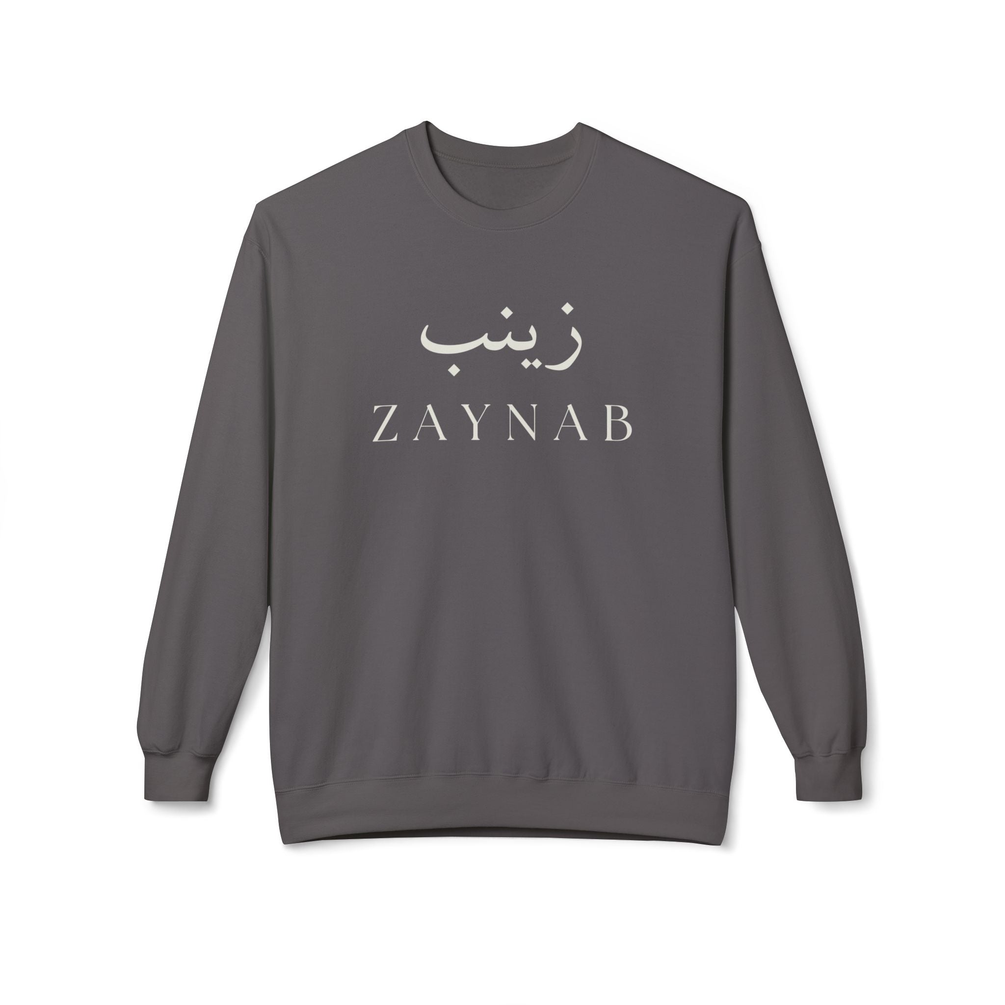 Zaynab Crewneck Sweatshirt