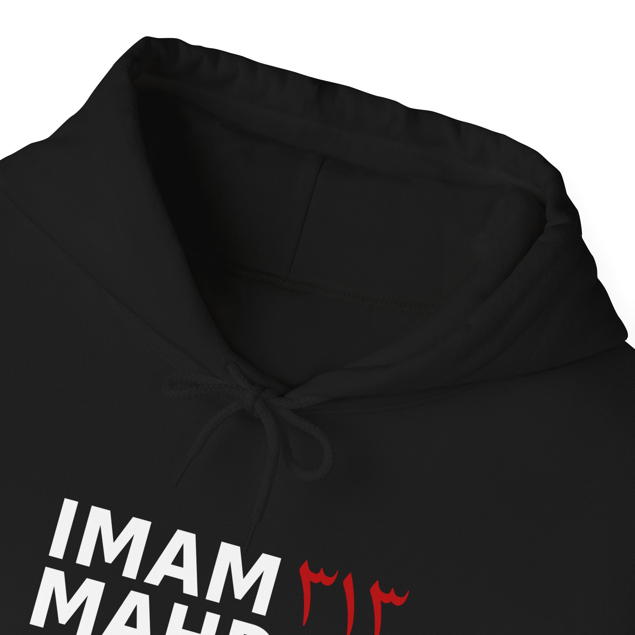 Imam Mahdi Hoodie – "Until Justice Rises" Black Religious Awareness Pullover