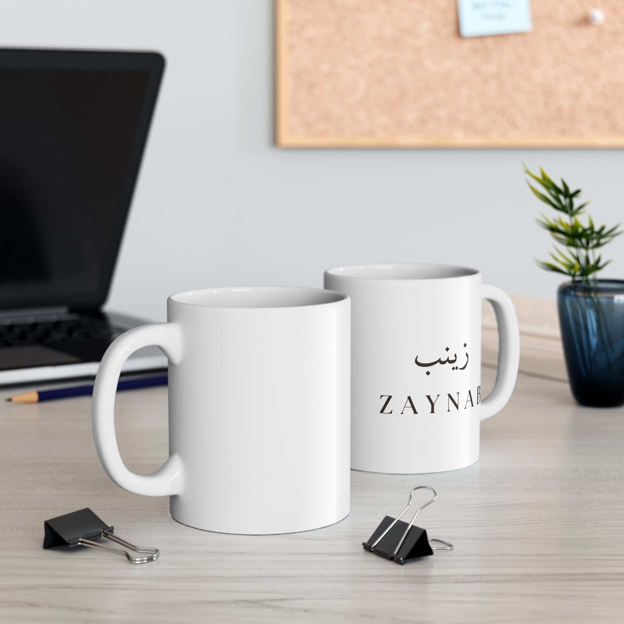 Zaynab 11oz Ceramic Mug