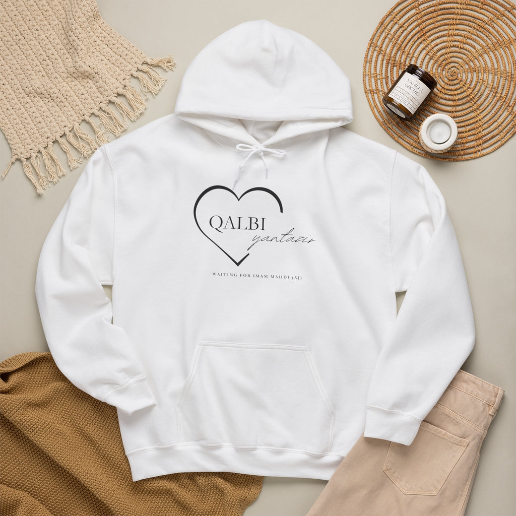 Qalbi Yantazir Imam Mahdi (aj) Awaiter Hoodie