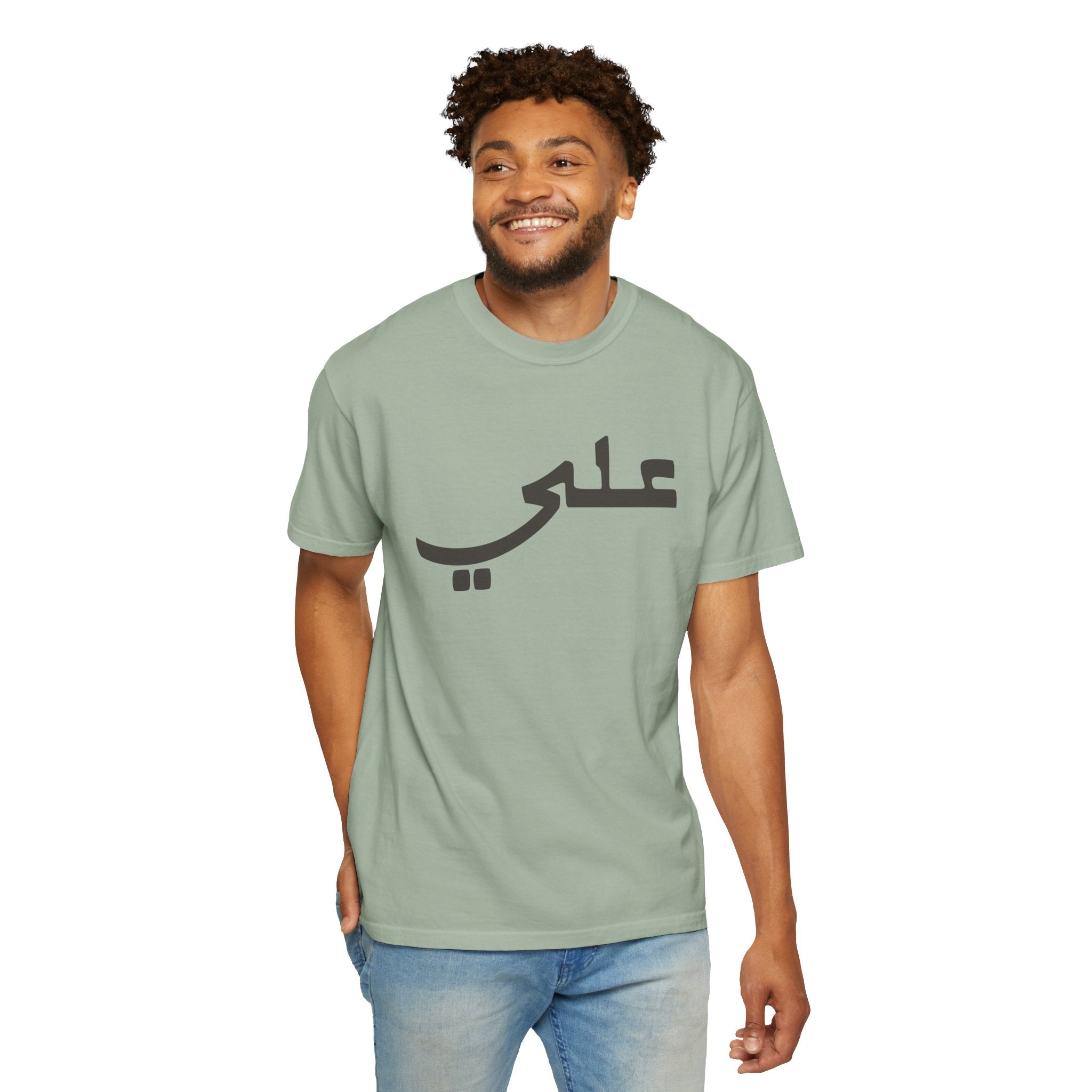 Ali Arabic Script Tee