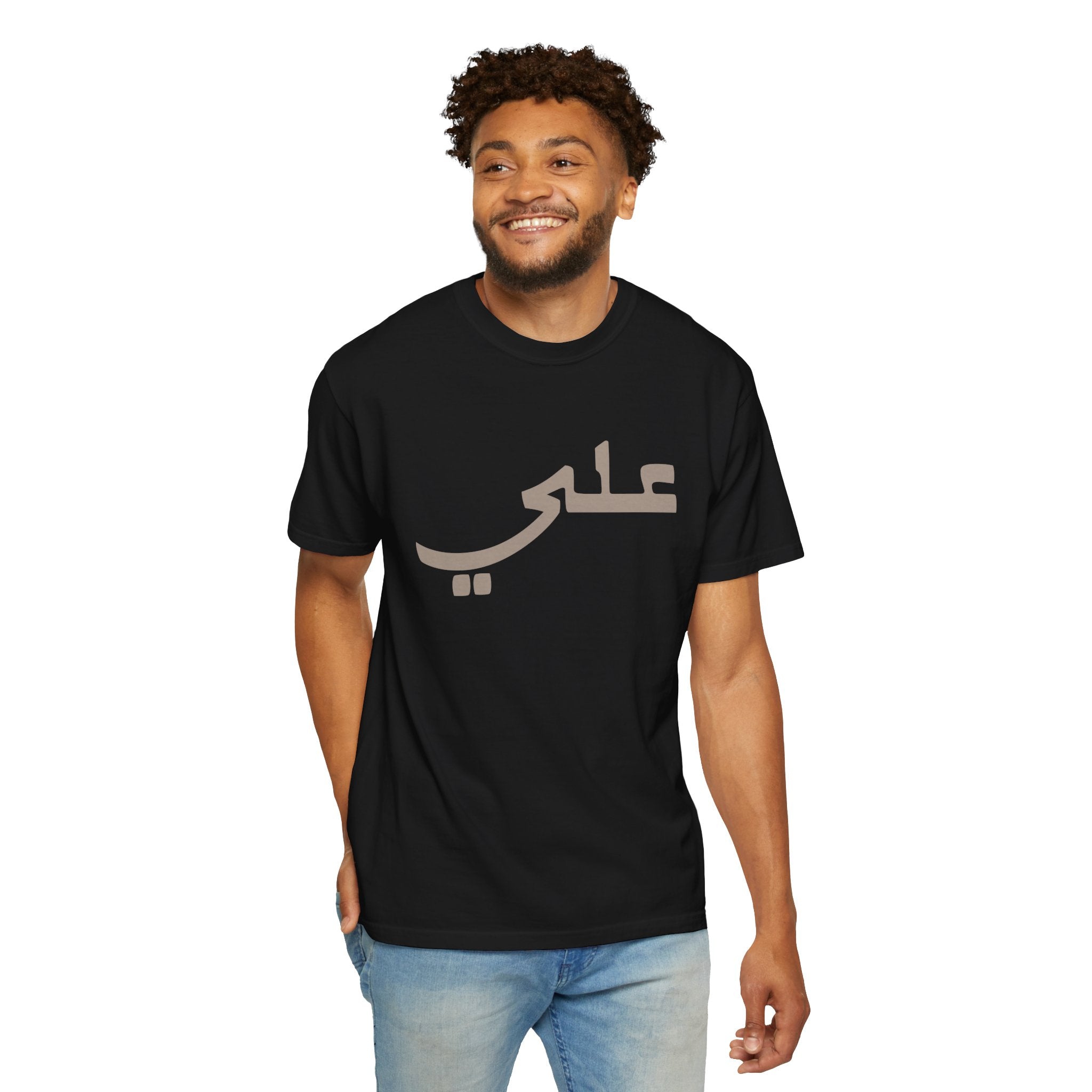 Ali Arabic Script Tee