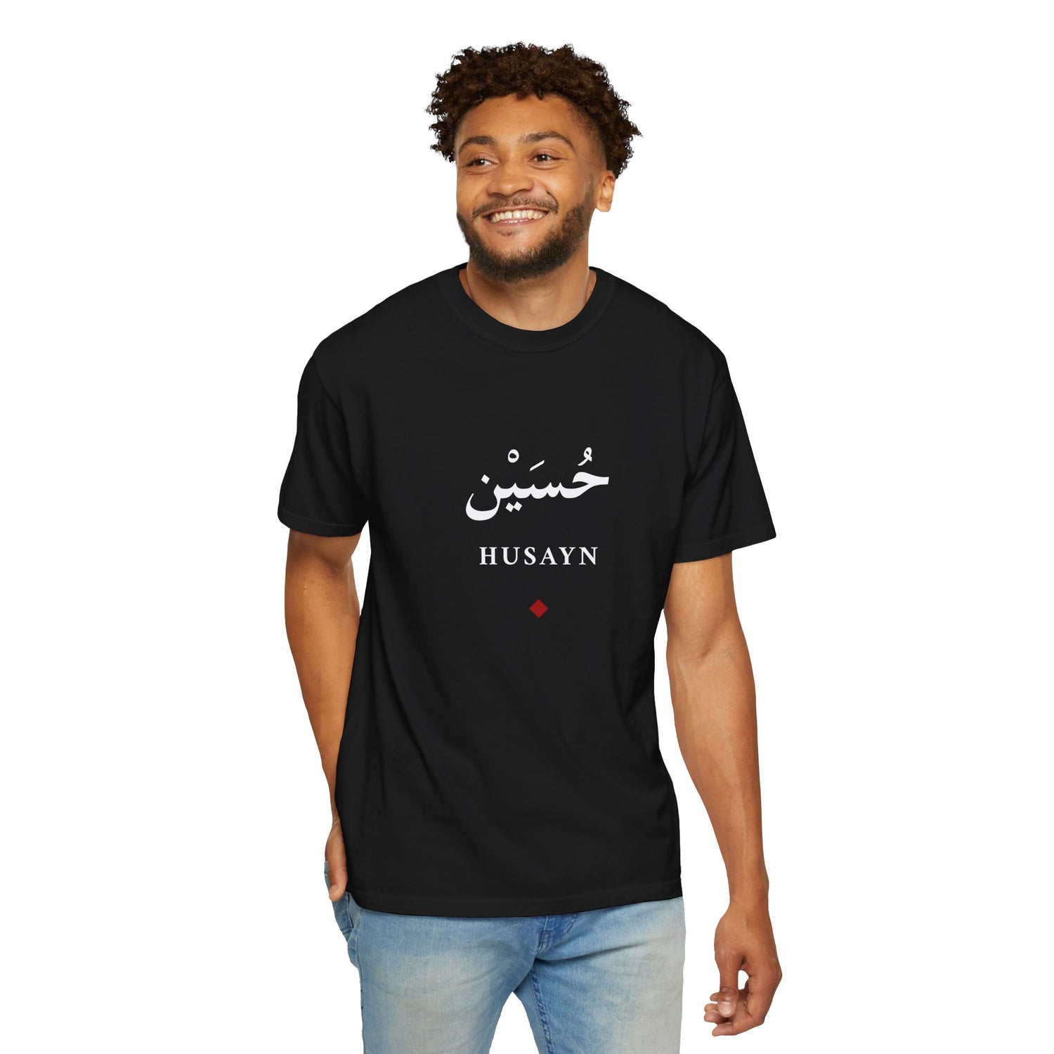 Husayn Arabic Calligraphy T-Shirt