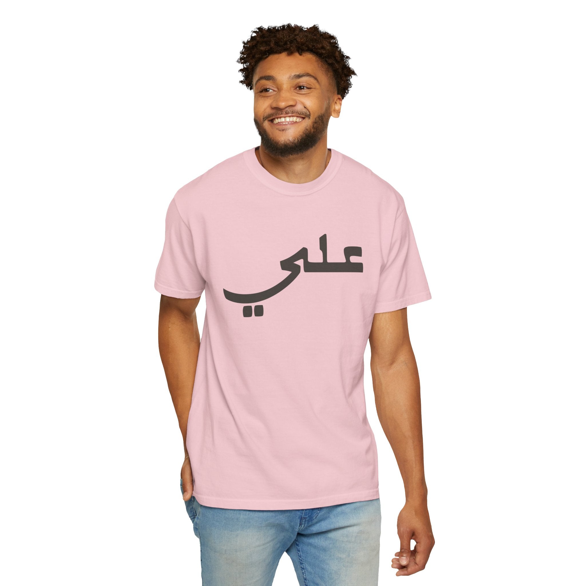 Ali Arabic Script Tee