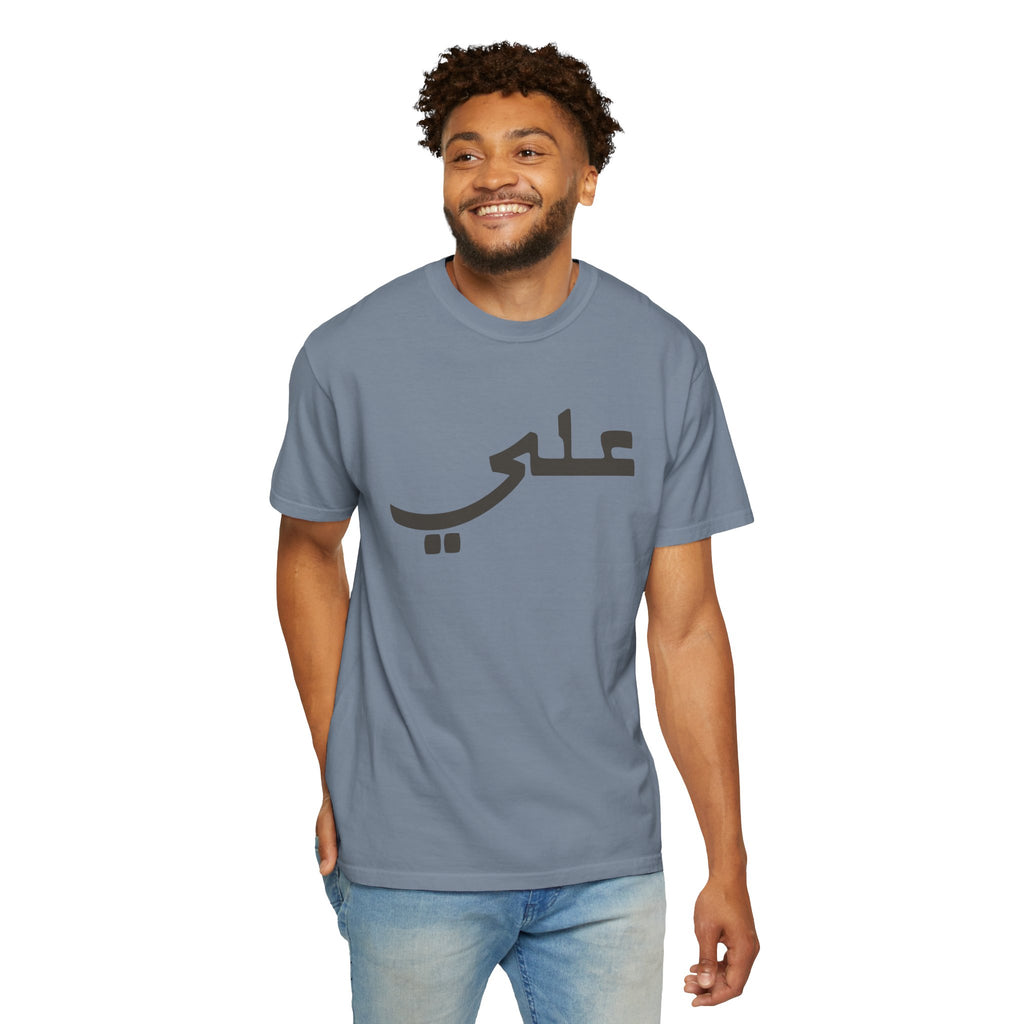 Ali Arabic Script Tee