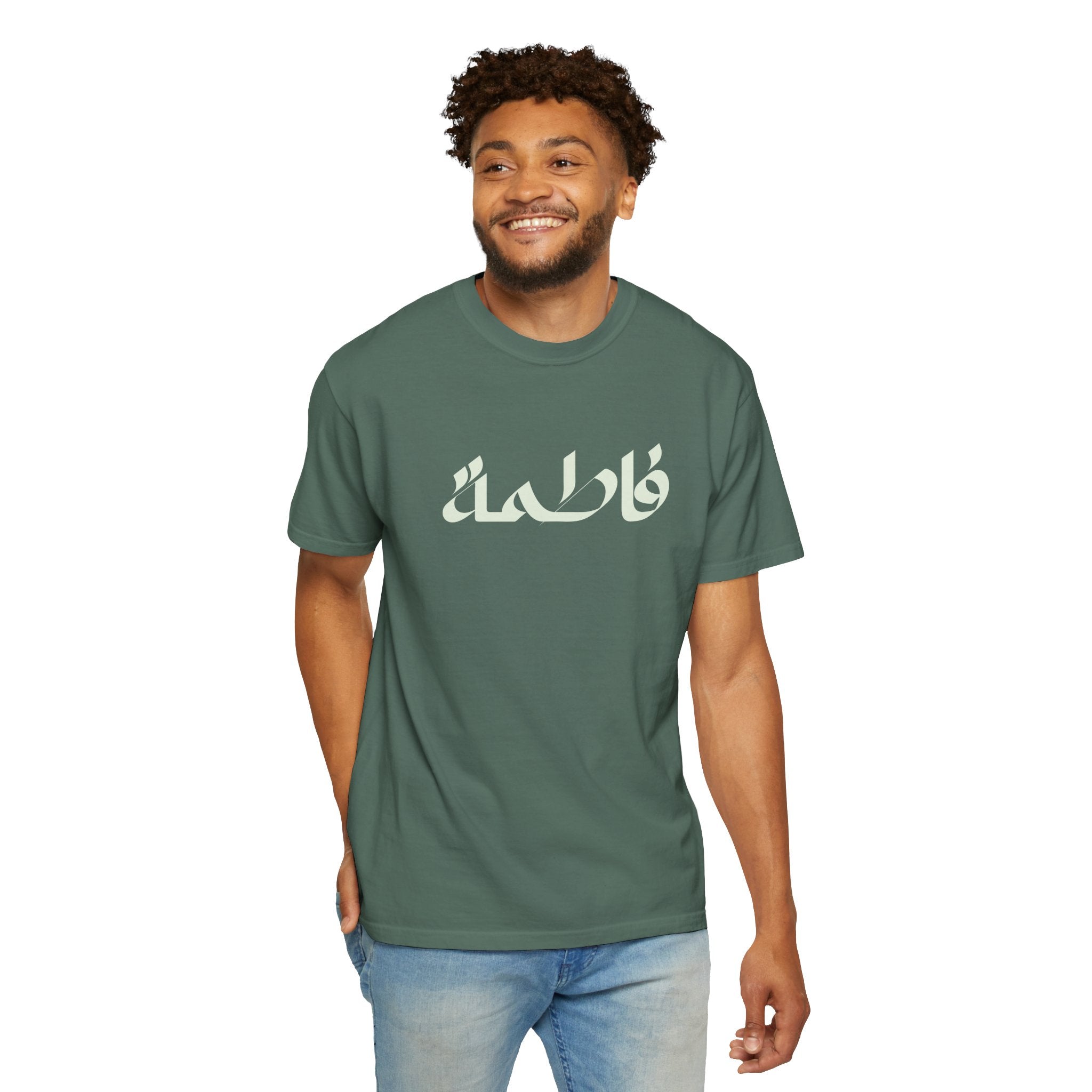 Fatimah Calligraphy T-Shirt