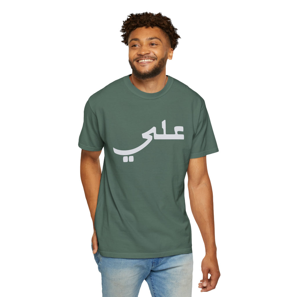 Ali Arabic Script Tee