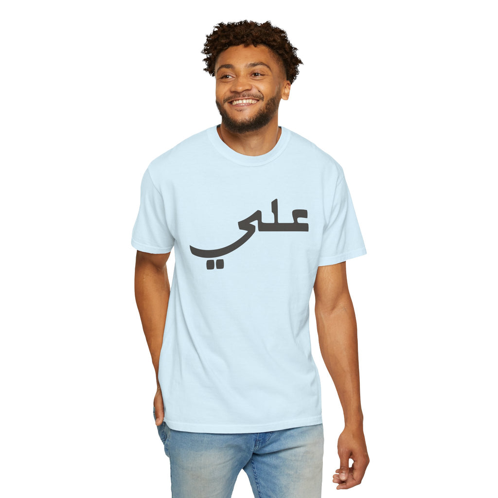 Ali Arabic Script Tee