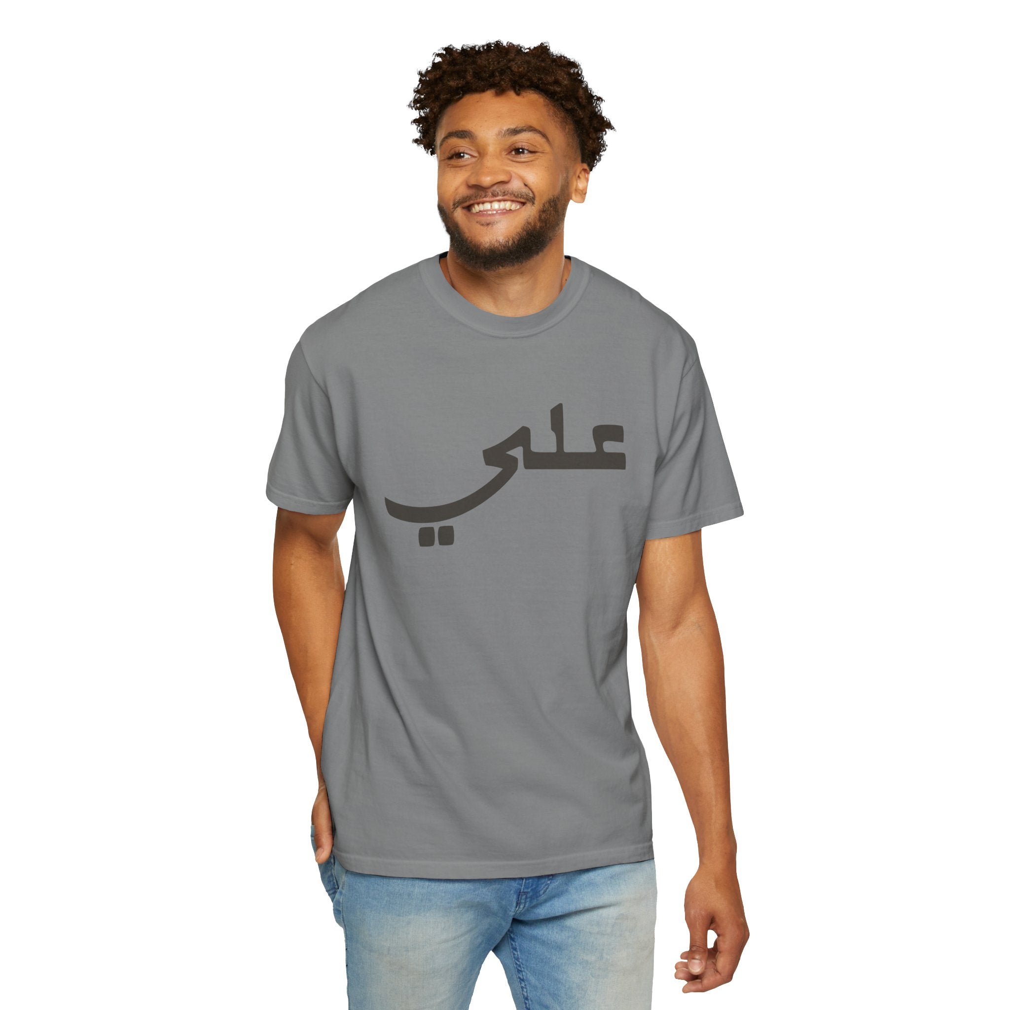 Ali Arabic Script Tee