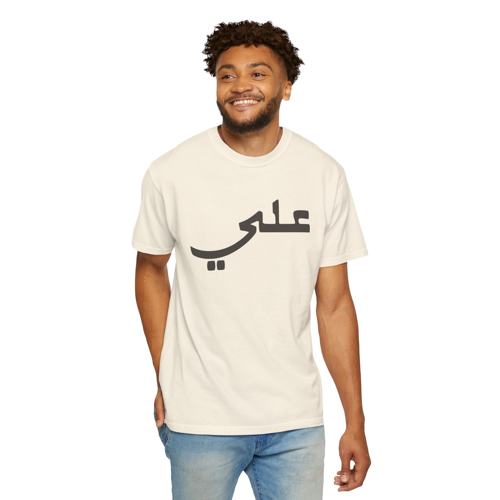 Ali Arabic Script Tee