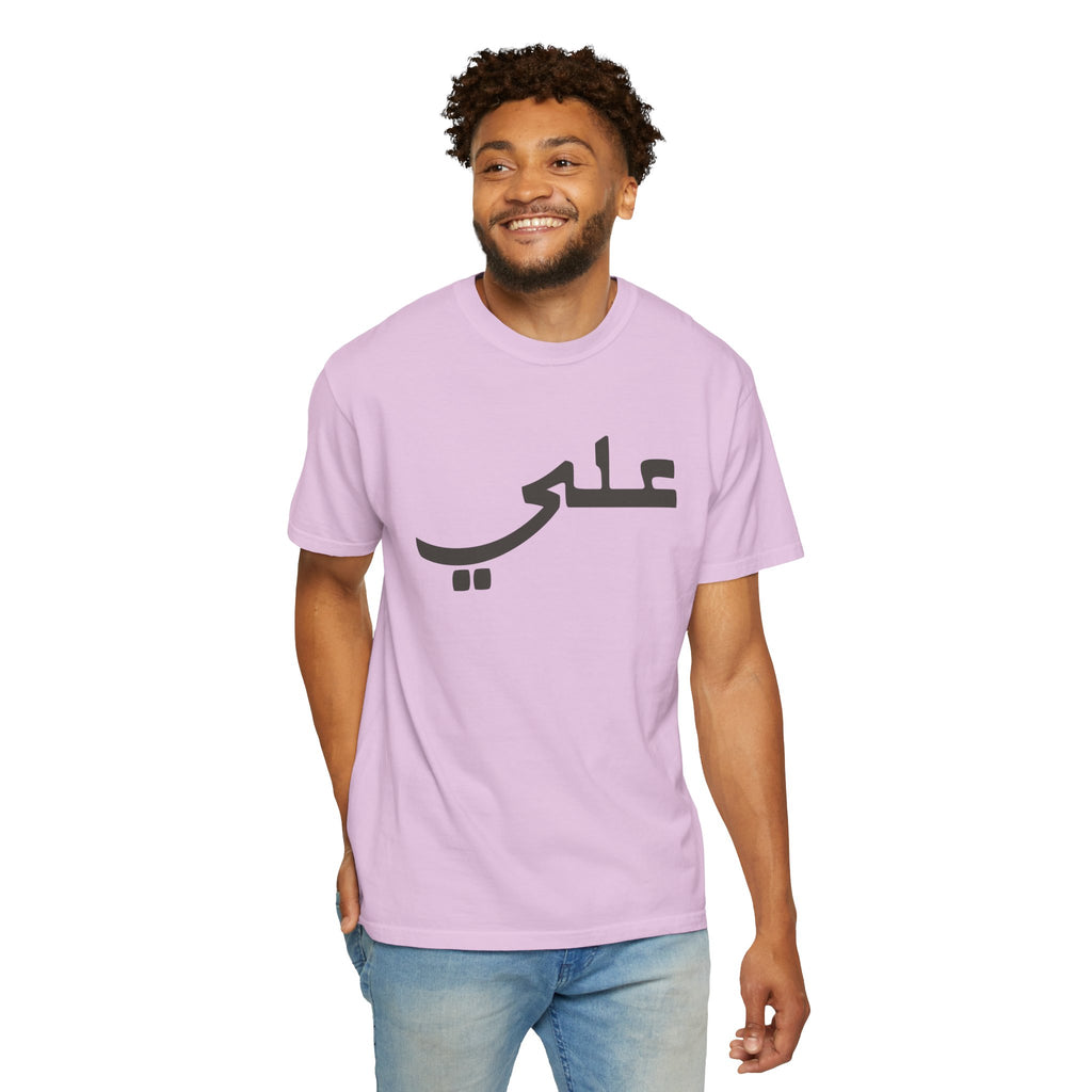 Ali Arabic Script Tee