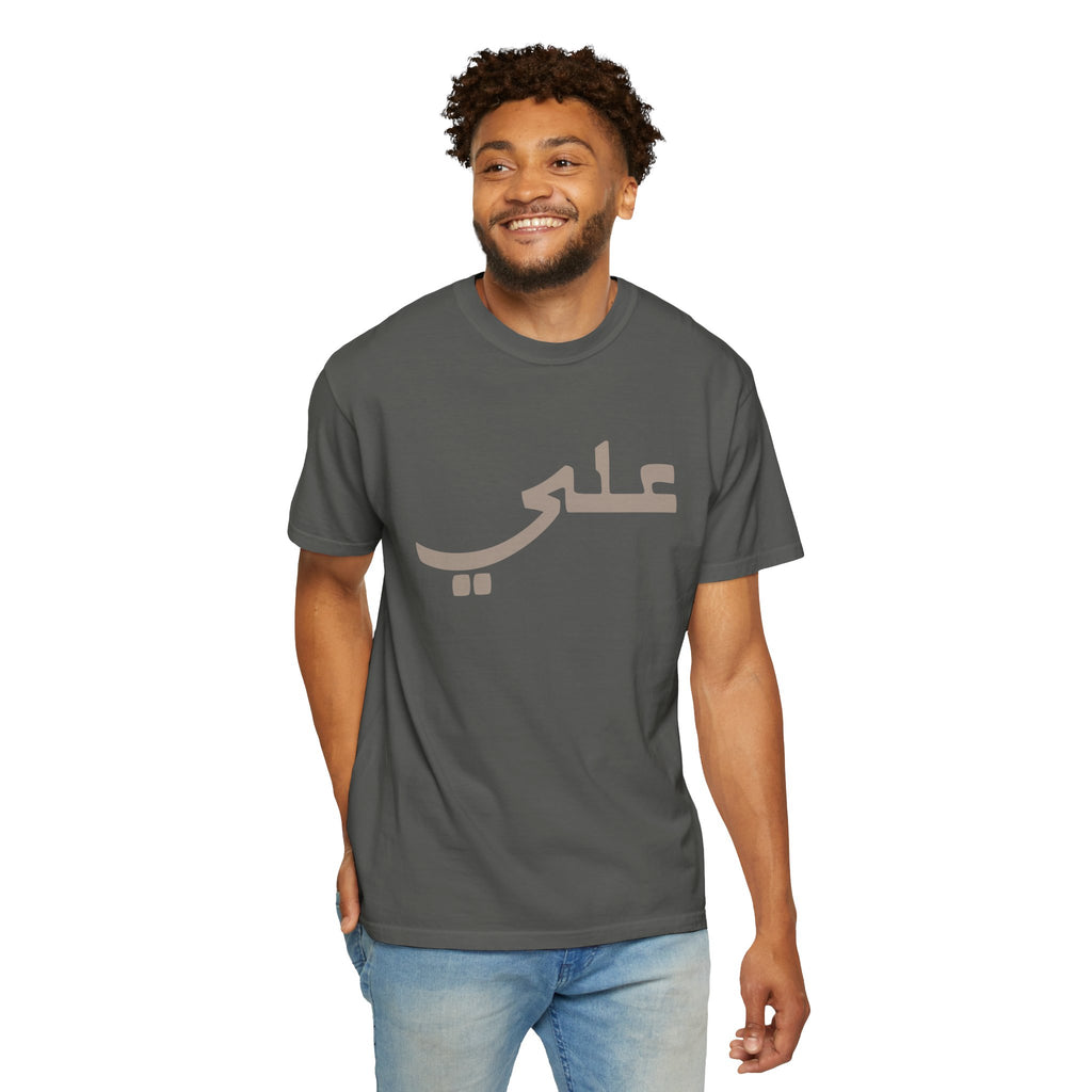 Ali Arabic Script Tee