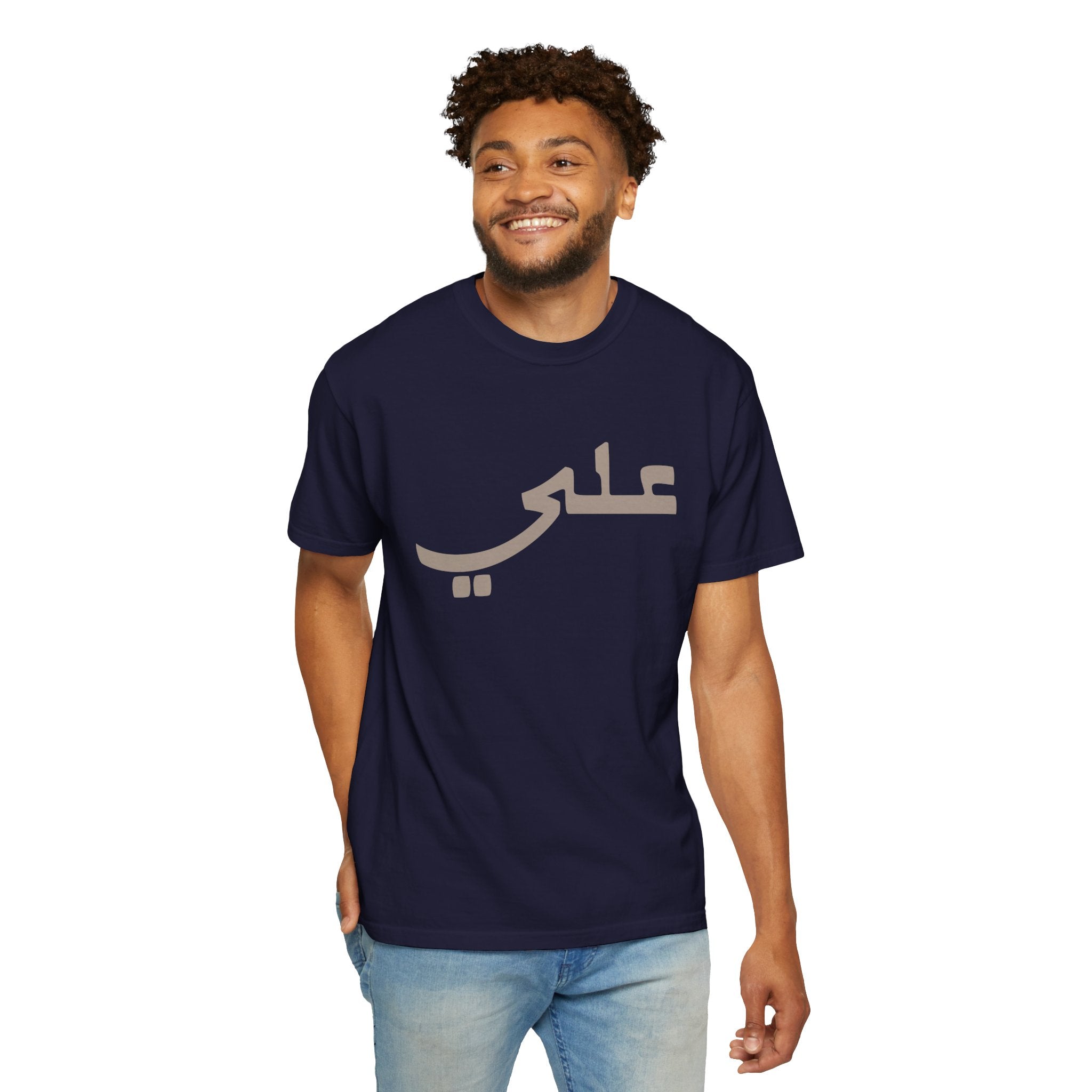 Ali Arabic Script Tee