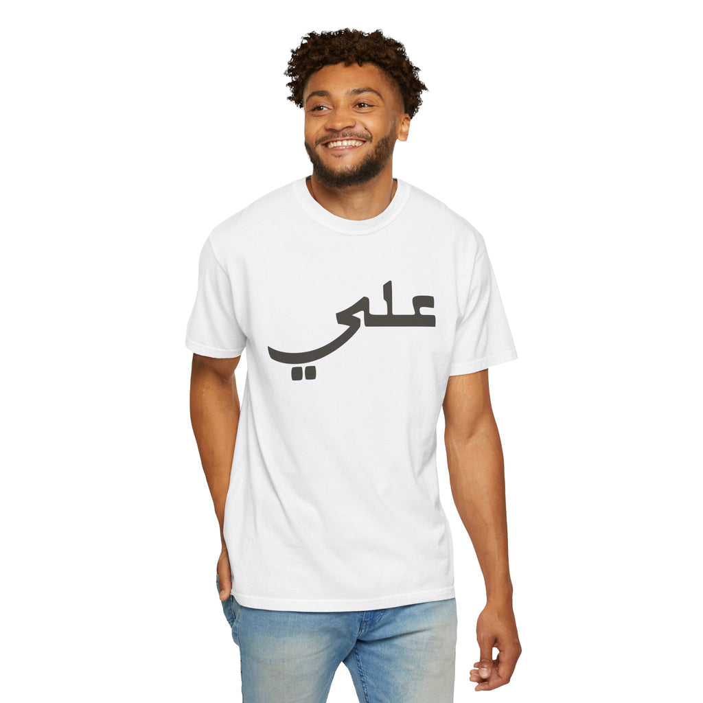 Ali Arabic Script Tee