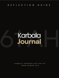 Karbala Reflection Journal